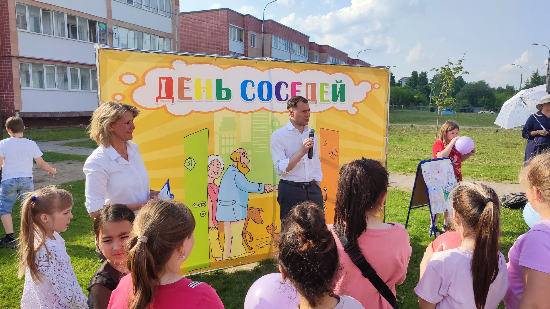 Кашира, ЖК, Березовая роща, День соседей, праздник