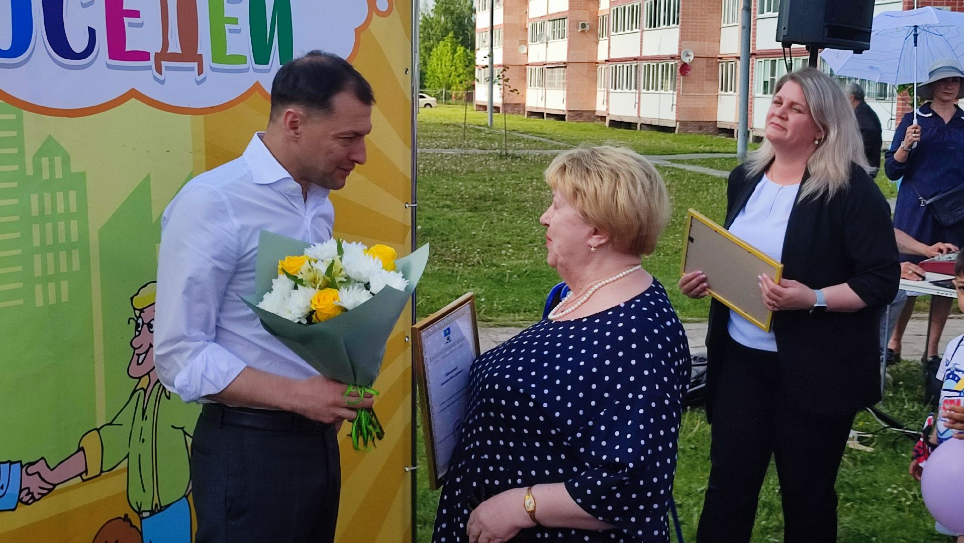 Кашира, ЖК, Березовая роща, День соседей, праздник