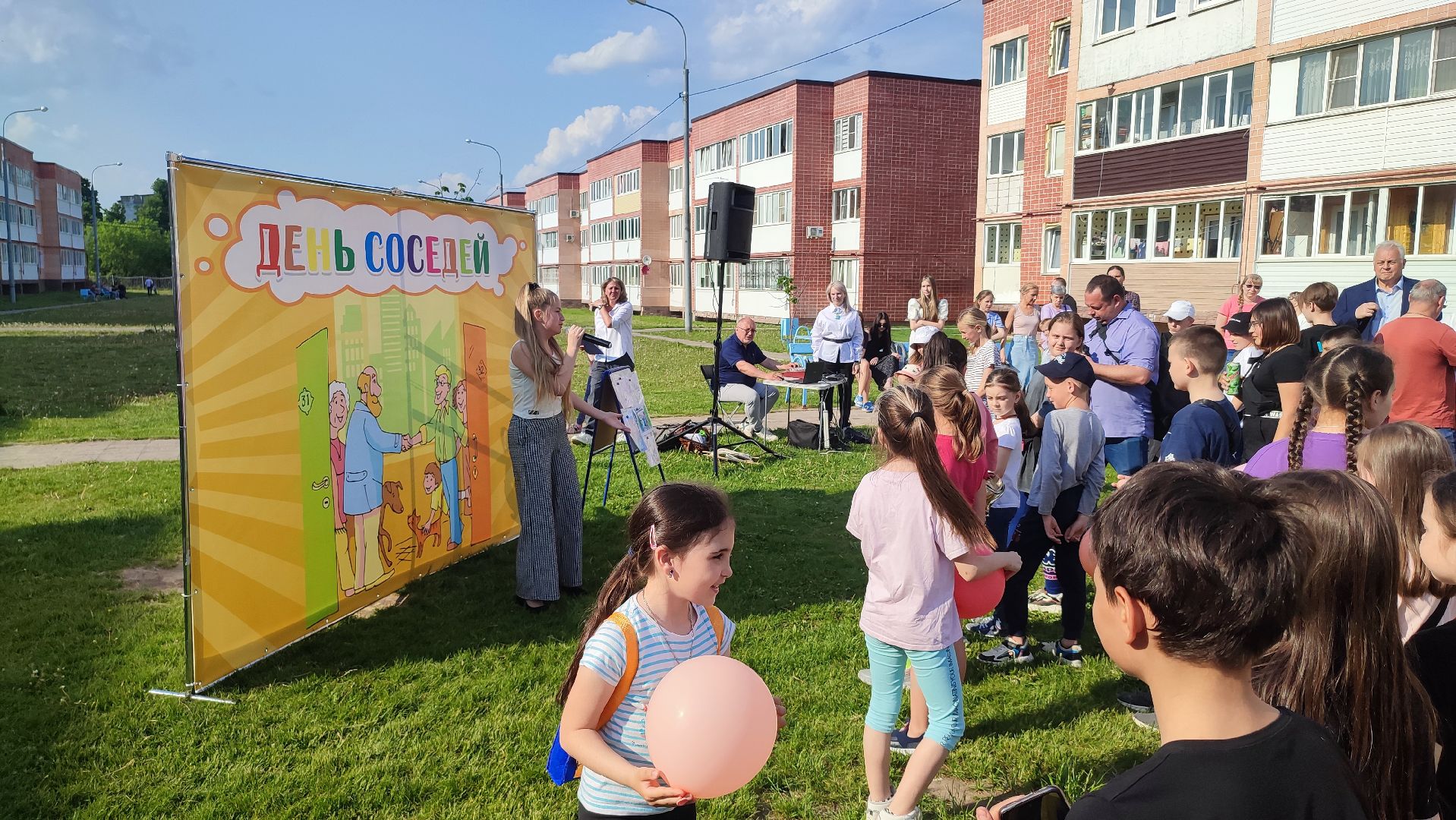 Кашира, ЖК, Березовая роща, День соседей, праздник