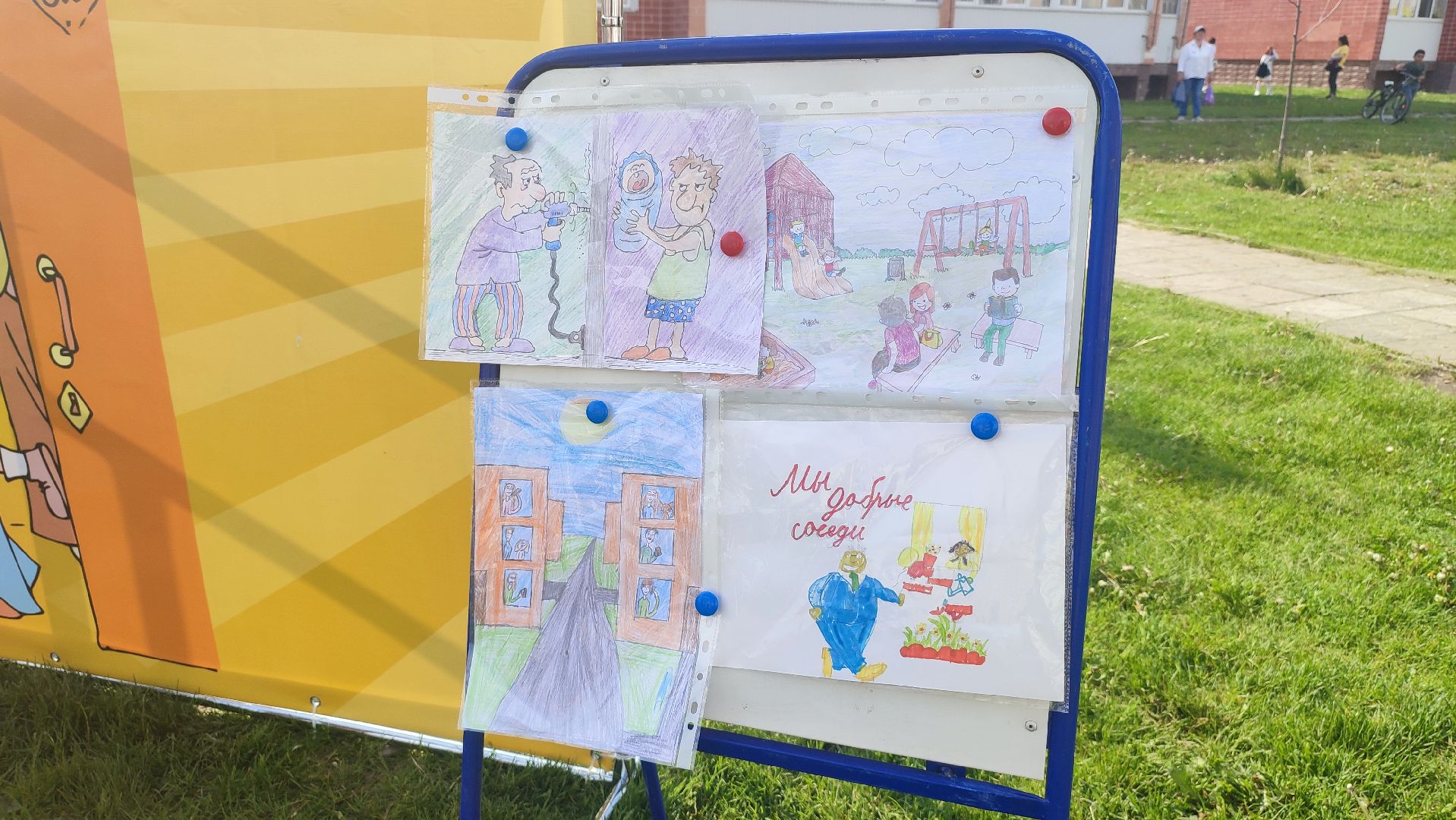 Кашира, ЖК, Березовая роща, День соседей, праздник