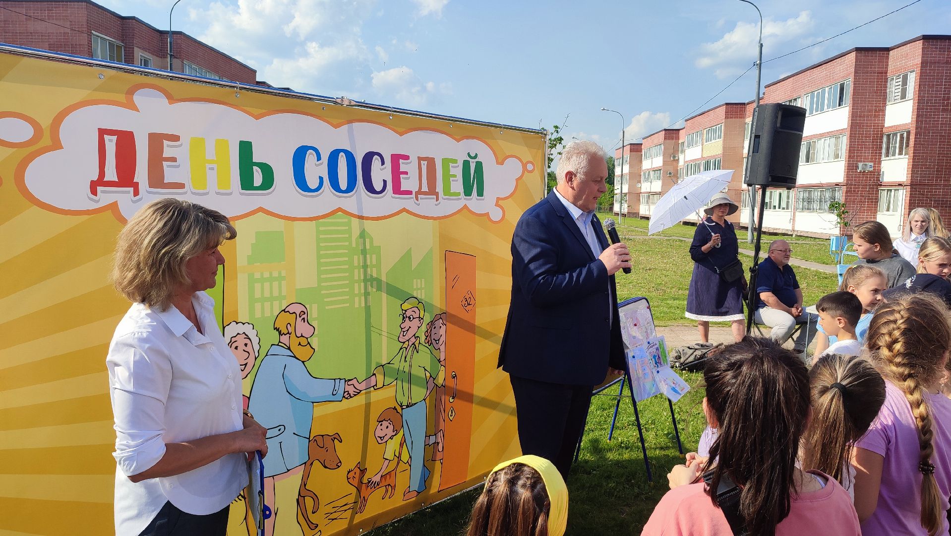 Кашира, ЖК, Березовая роща, День соседей, праздник