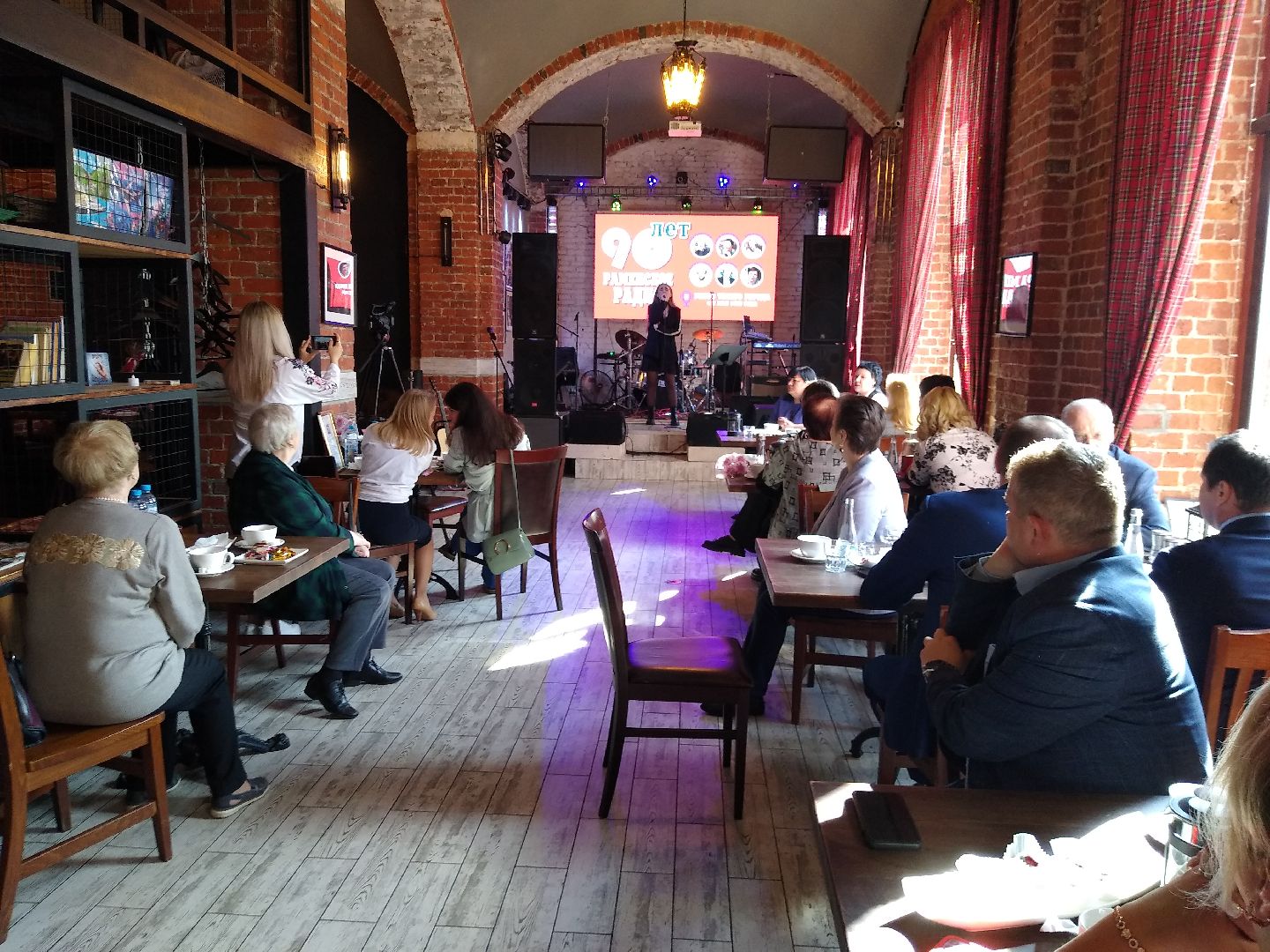 Раменское, общество,