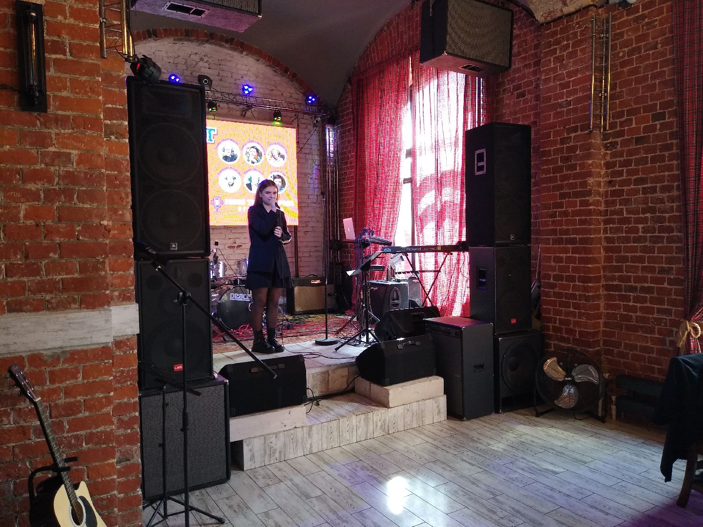 Раменское, общество,