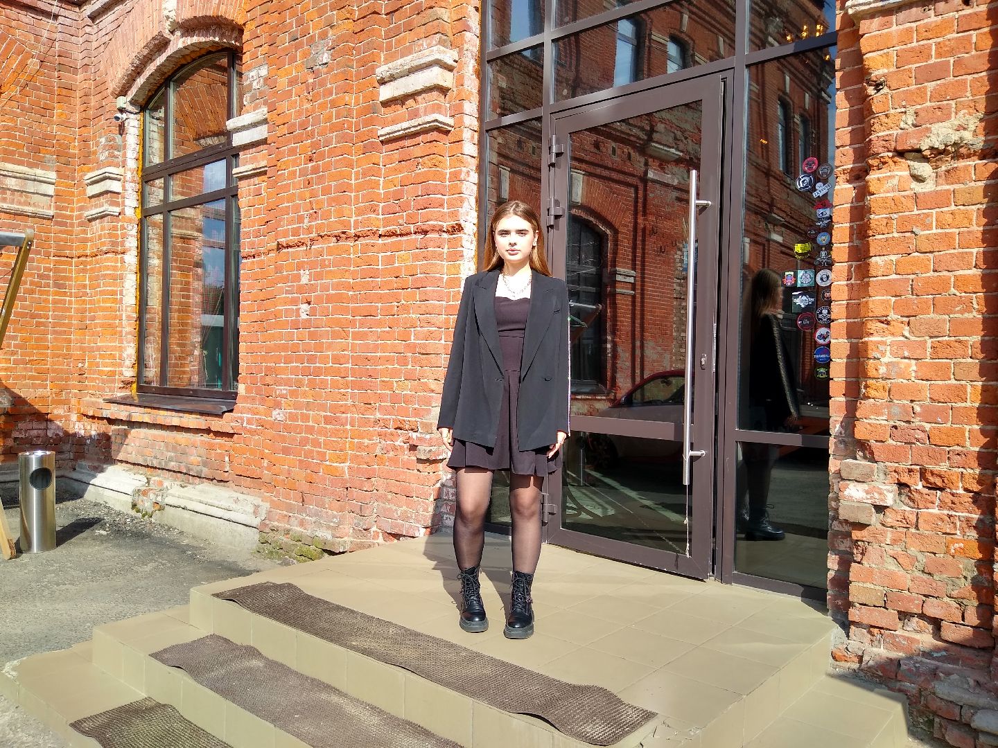 Раменское, общество,