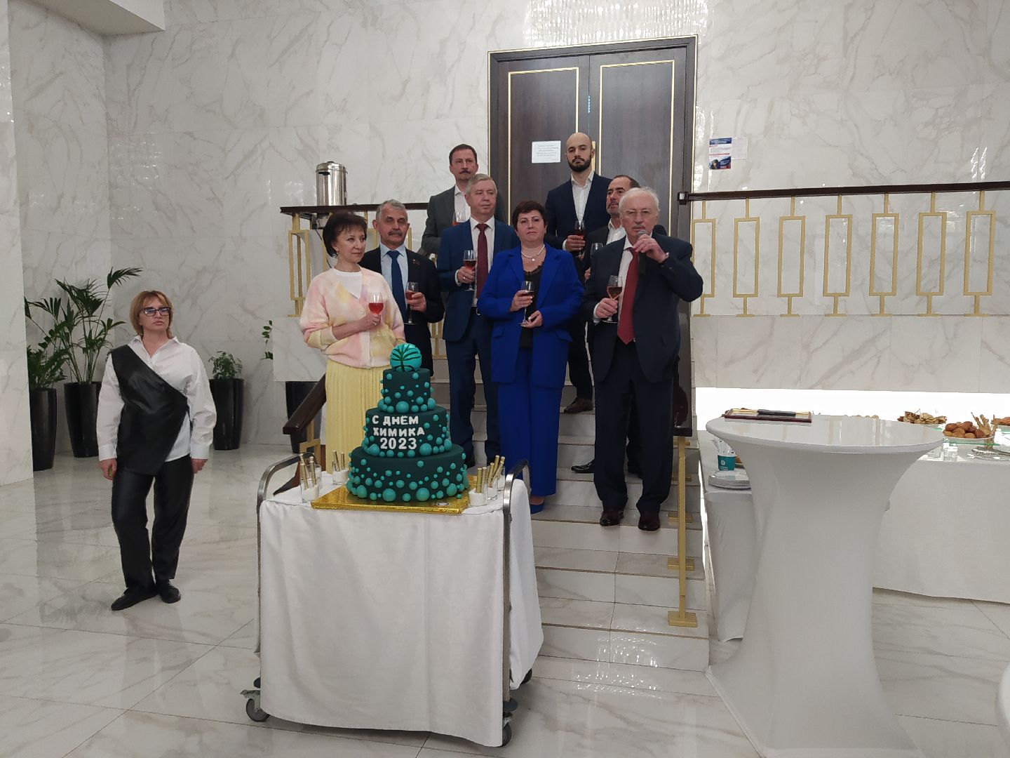 Химия, праздник, профессия, отрасль