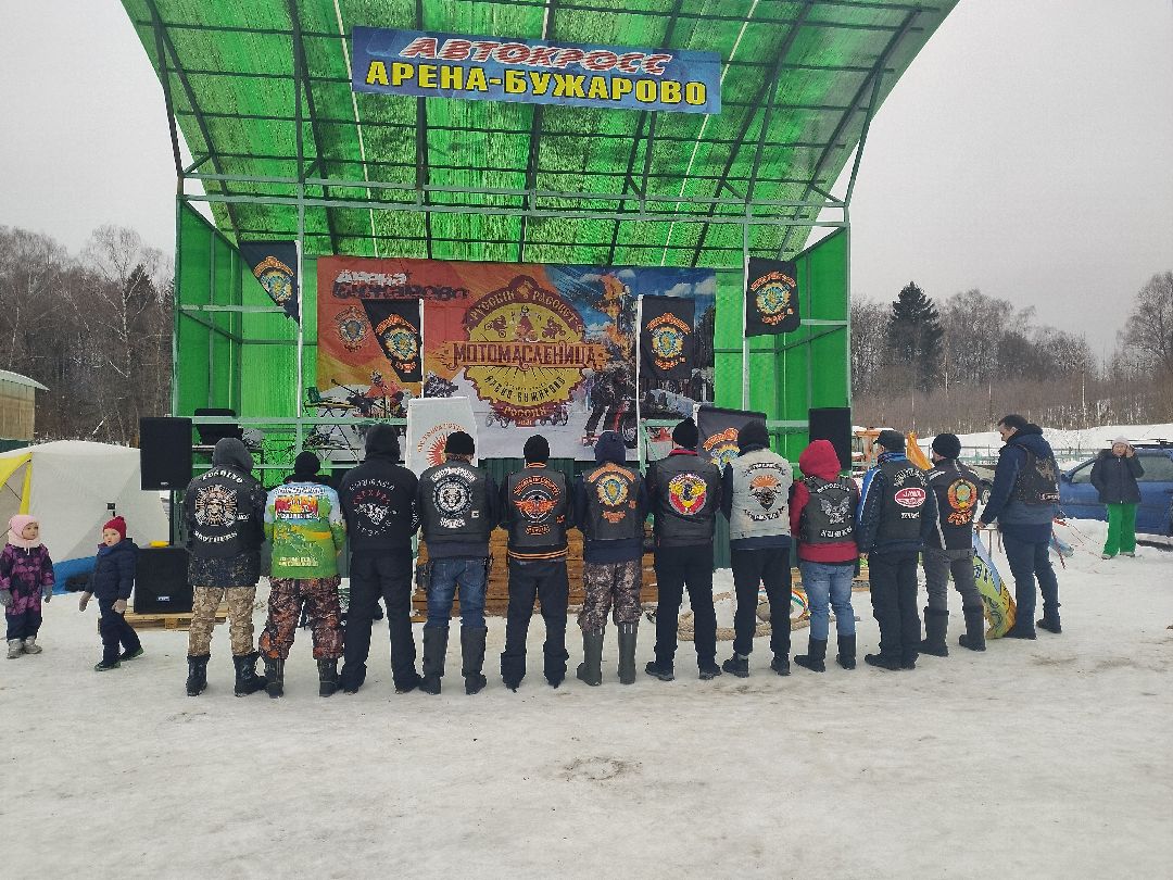 Истра, мотоциклы, Масленица, праздники, гонки, соревнования