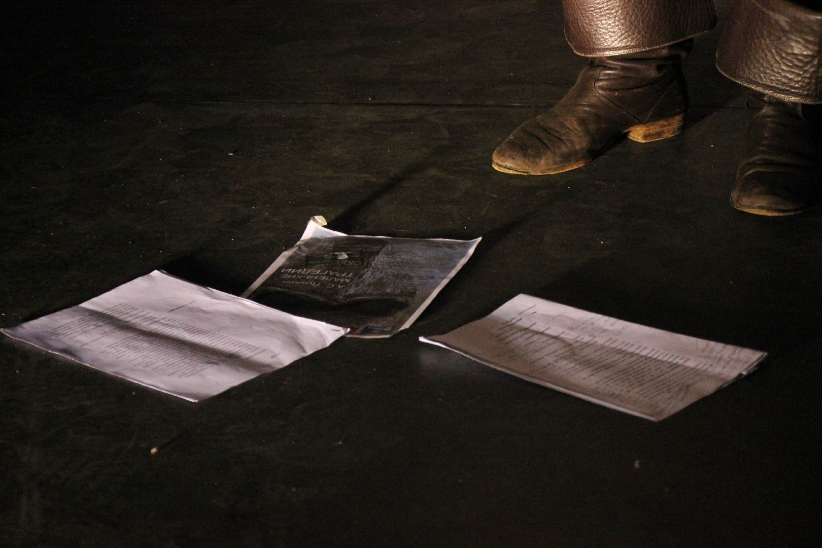 Лобня, Македония, театр