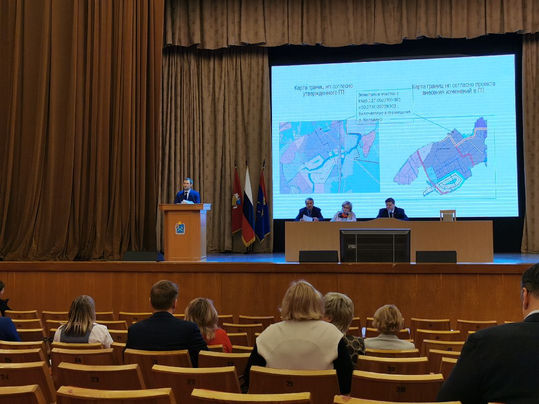 Подольск, общество, рабочие мест