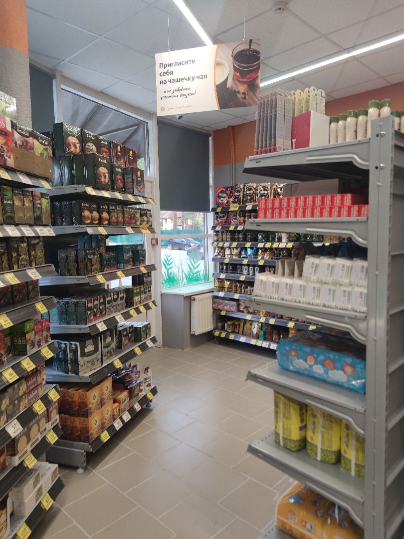 Магазин, реконструкция, супермаркет, Дубна