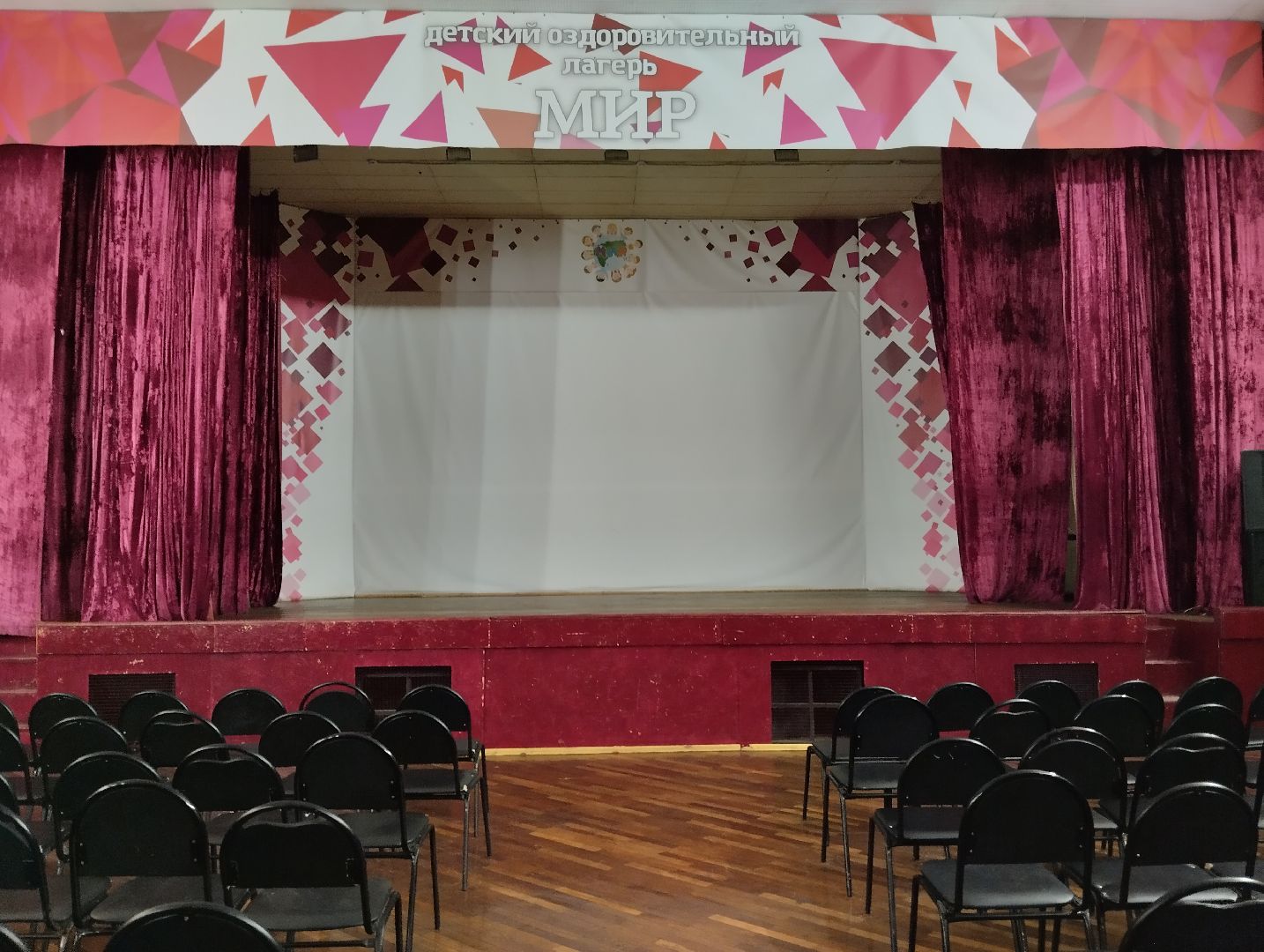 Детский оздоровительный лагерь, лагерь, дети, Ногинск, Богородский городской округ