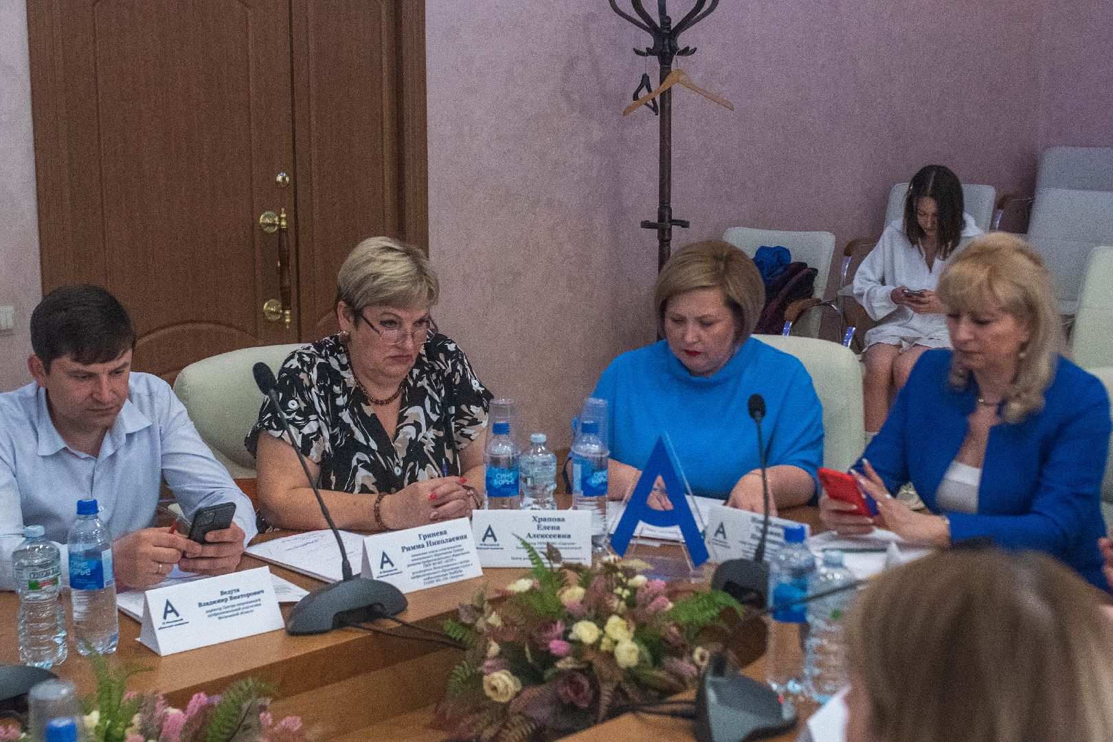 Балашиха, Абилимпикс, чемпионат профессионального мастерства, инклюзивное образование, Круглый стол, трудоустройство, социальная адаптация, лица с инвалидностью и ОВЗ