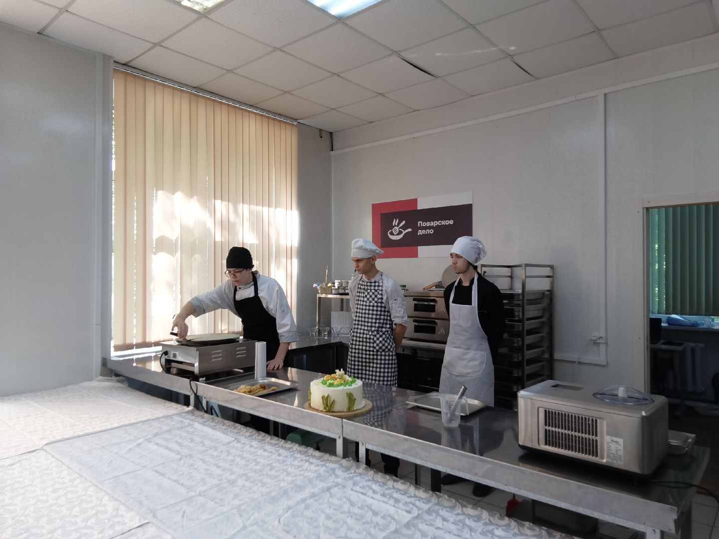 Балашиха, Абилимпикс, чемпионат профессионального мастерства, инклюзивное образование, Круглый стол, трудоустройство, социальная адаптация, лица с инвалидностью и ОВЗ