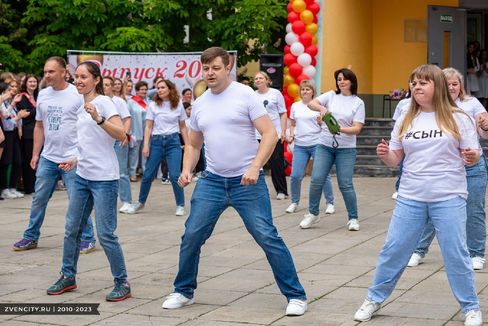 Звенигород, образование, школа