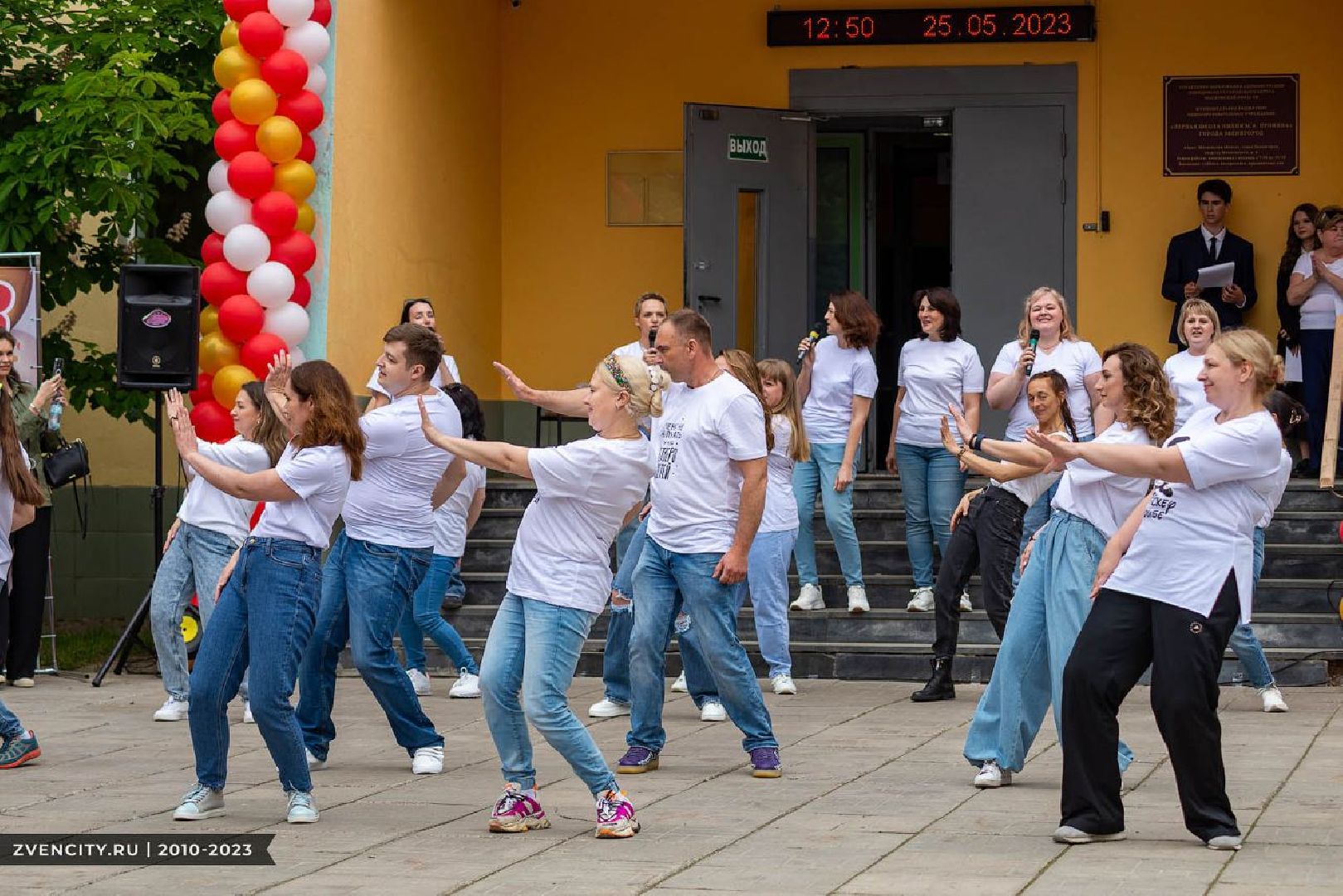 Звенигород, образование, школа