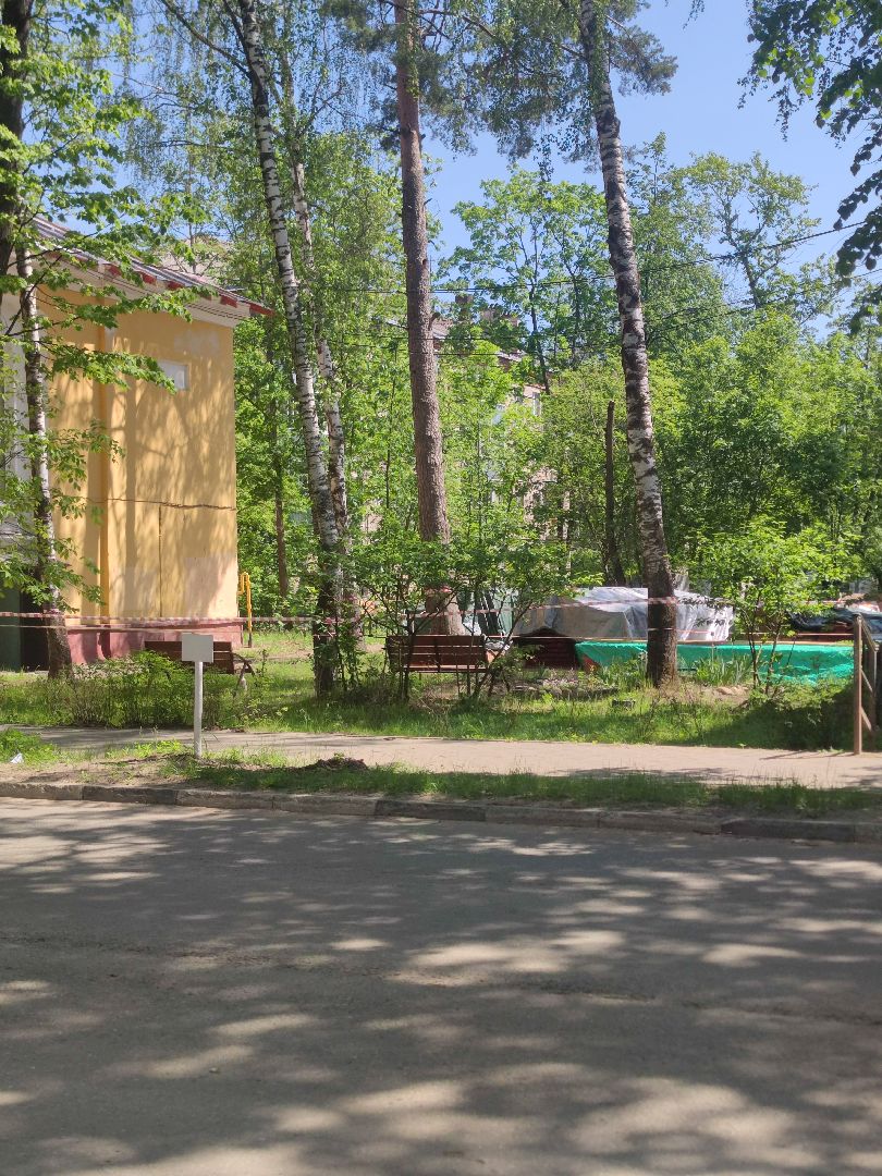 Ремонт кровли, ЖКХ, капитальный ремонт, Дубна