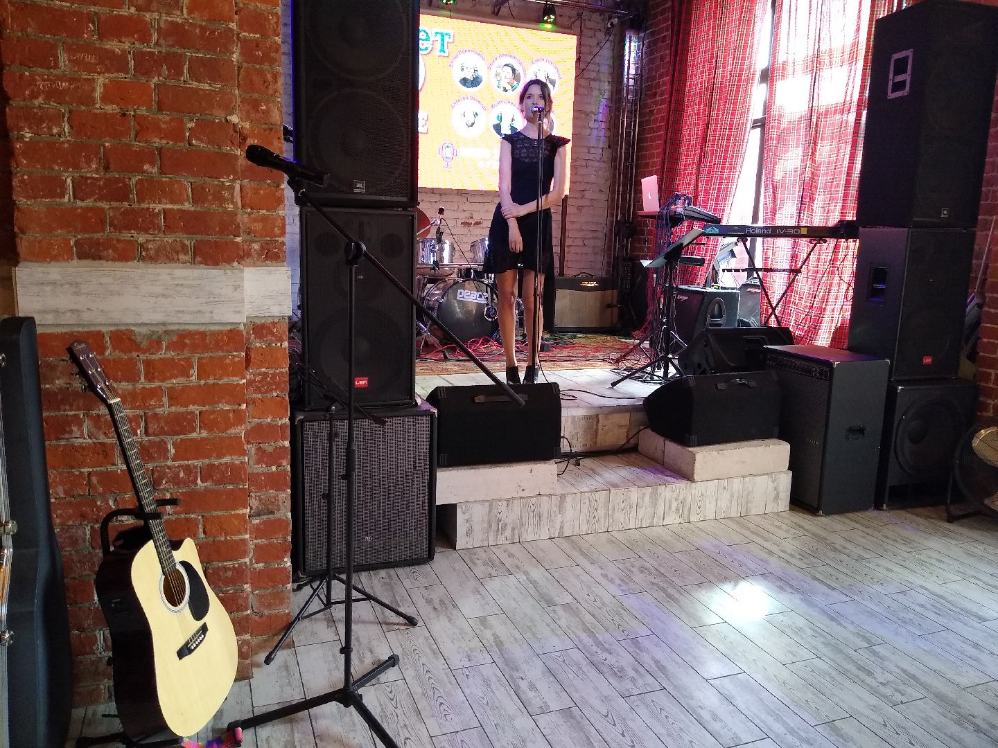 Раменское, общество,