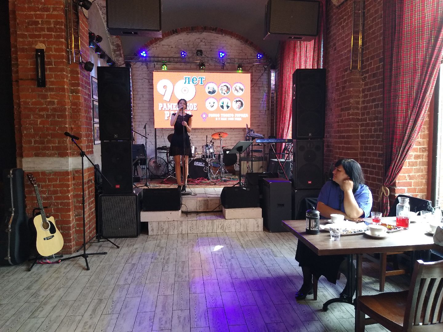 Раменское, общество,