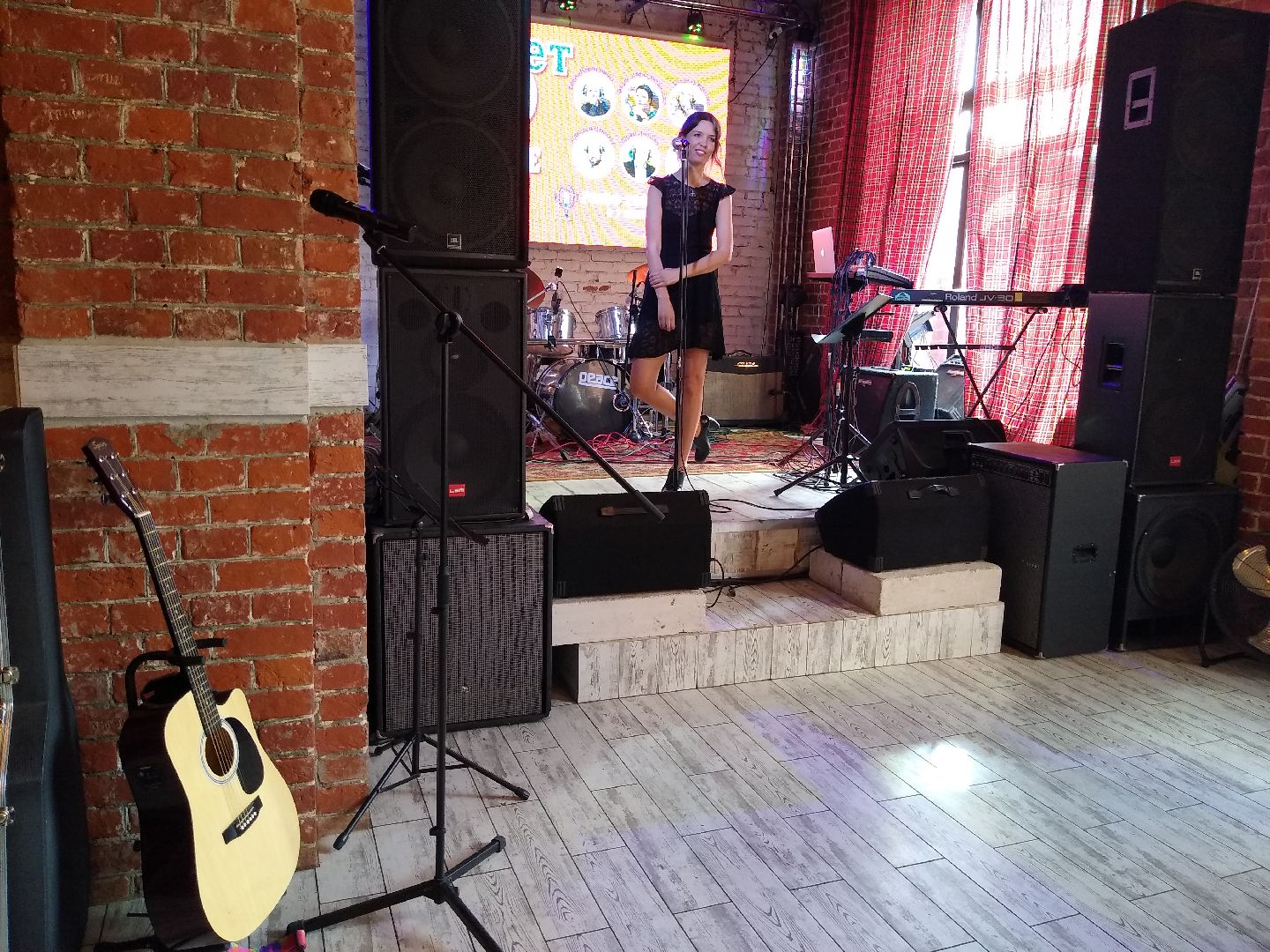 Раменское, общество,