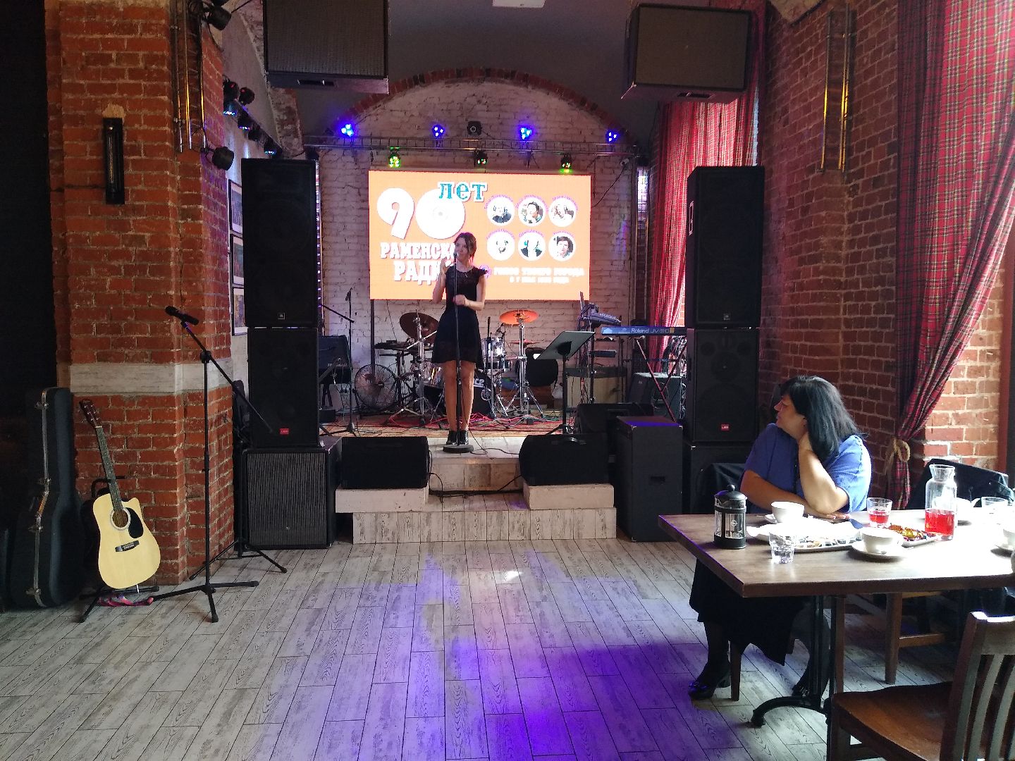 Раменское, общество,