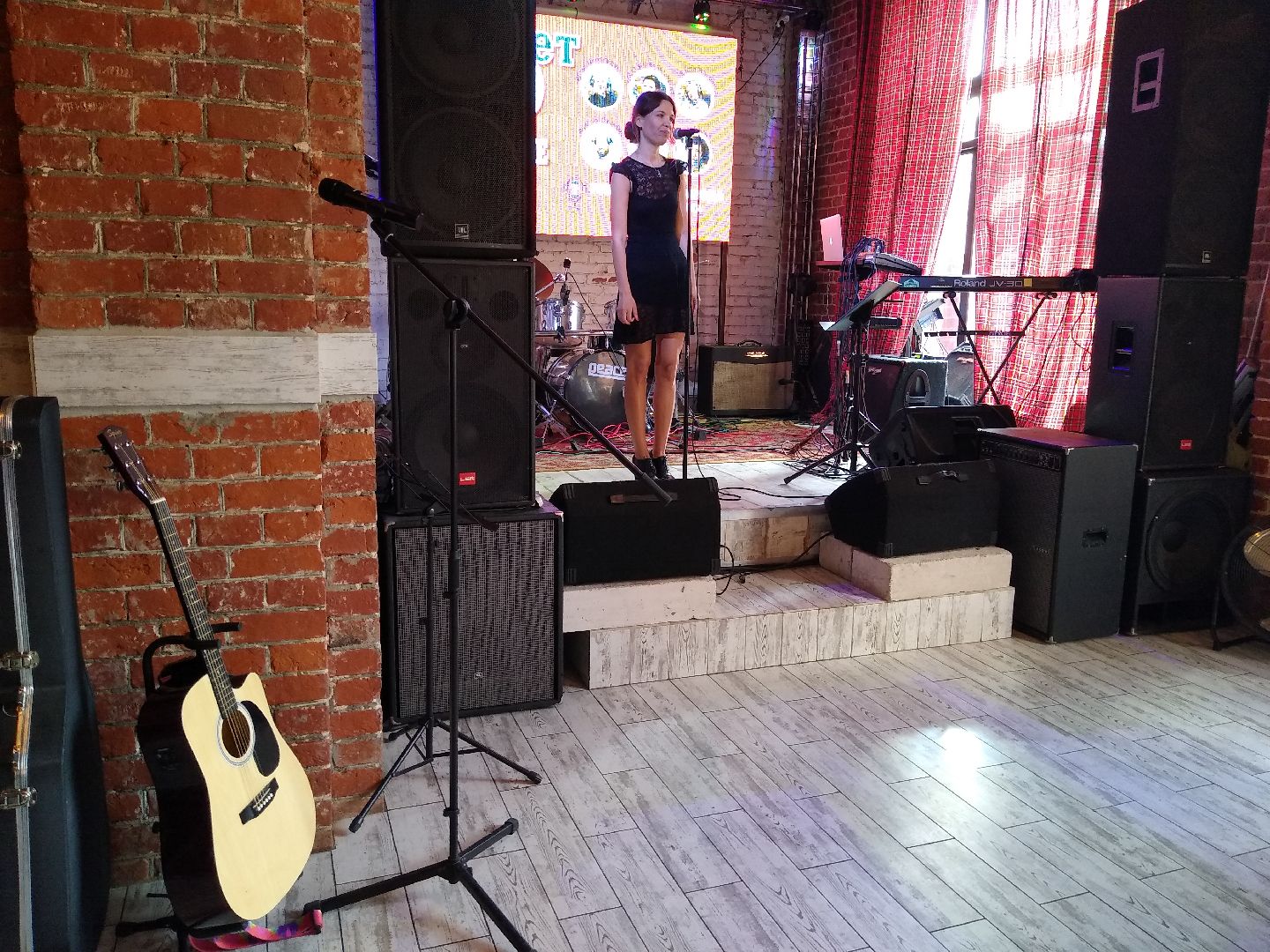 Раменское, общество,