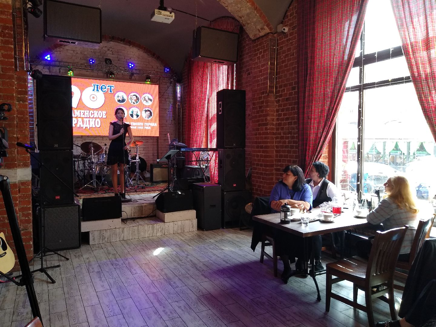 Раменское, общество,