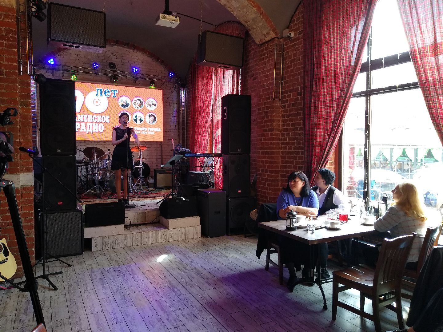 Раменское, общество,