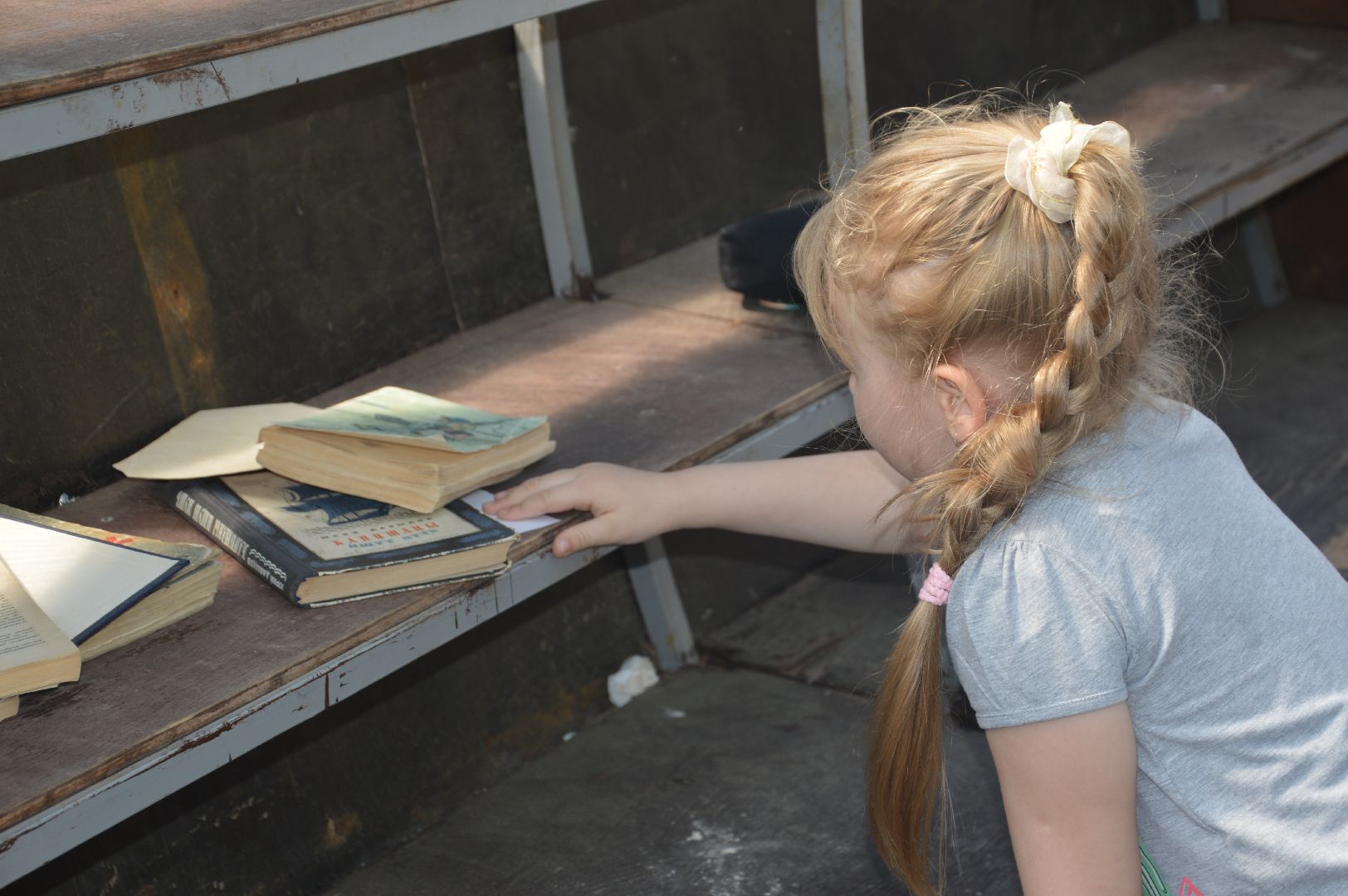 Шатура, Нетипичный парк, народные гуляние, парк, отдых