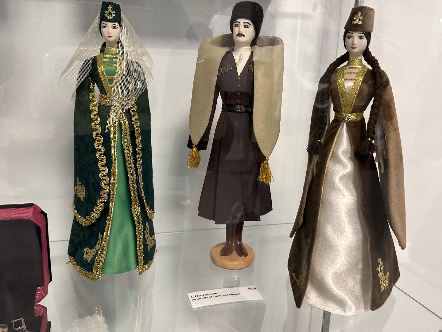 Одинцово, МЭШ, Образование, Патриотизм