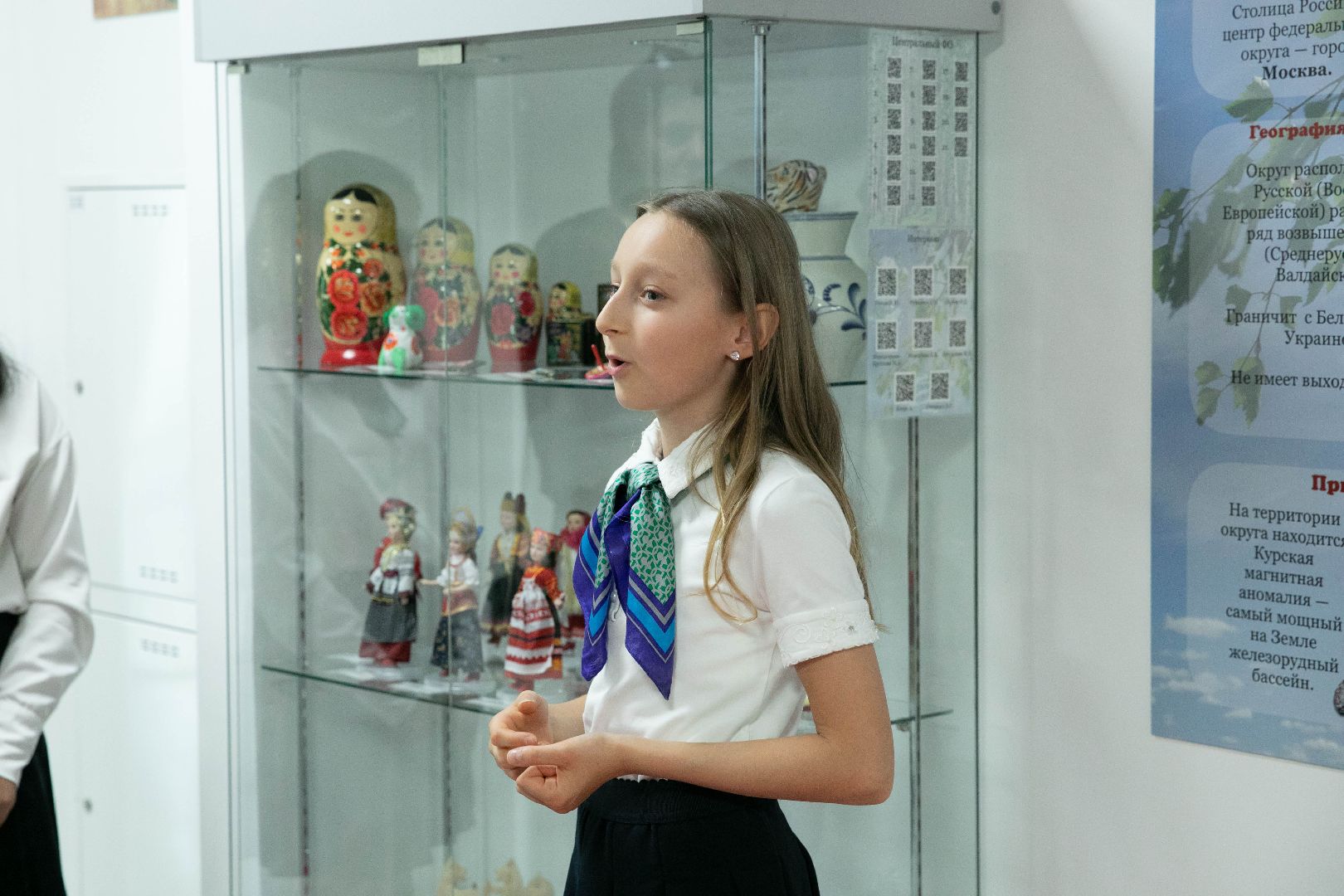 Одинцово, МЭШ, Образование, Патриотизм