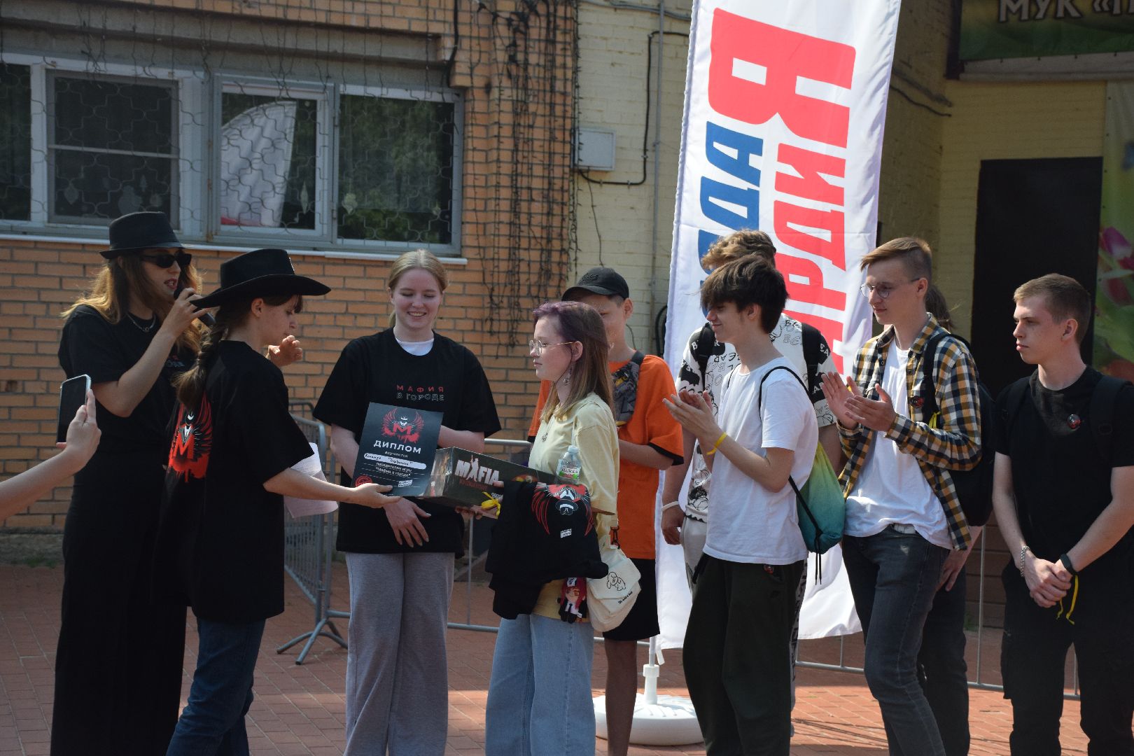Павловский Посад, городской округ Павловский Посад, грант, город, истрия, квест, молодёжь