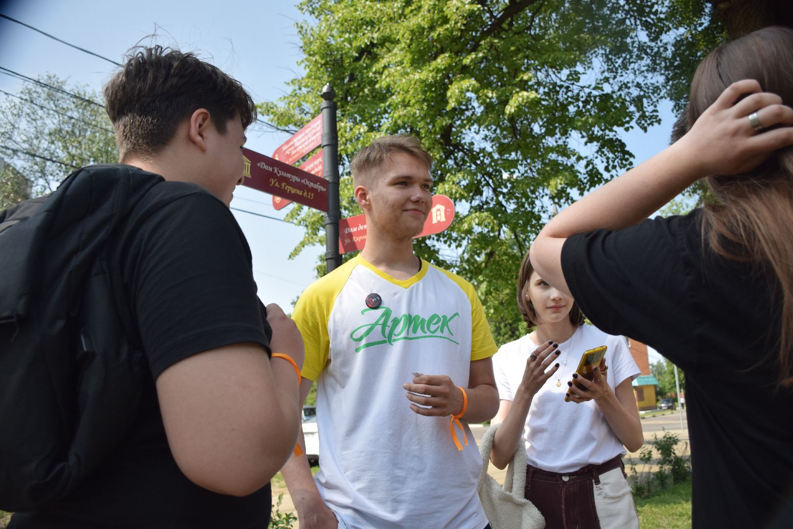 Павловский Посад, городской округ Павловский Посад, грант, город, истрия, квест, молодёжь