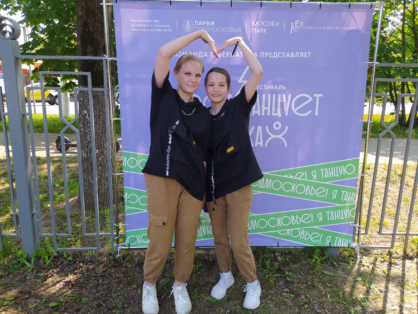 Фестиваль, танцы, Дружинин, хореограф