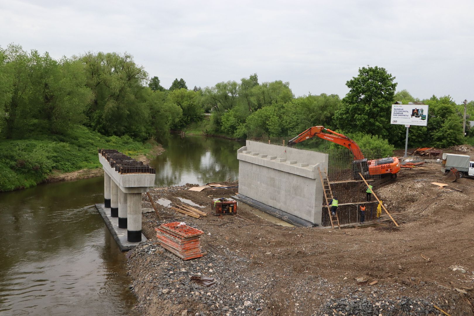 Серебряные Пруды, мост