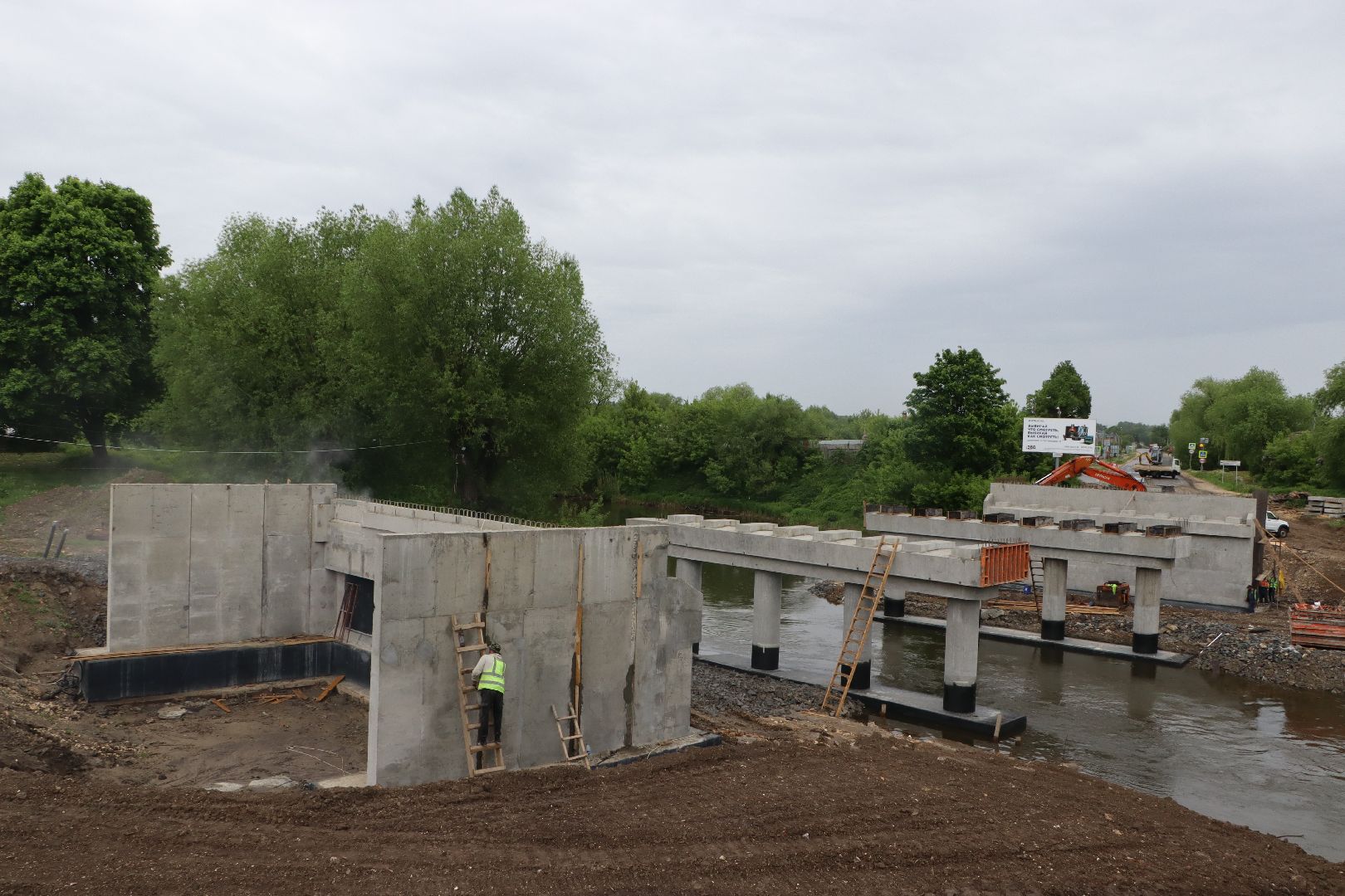 Серебряные Пруды, мост