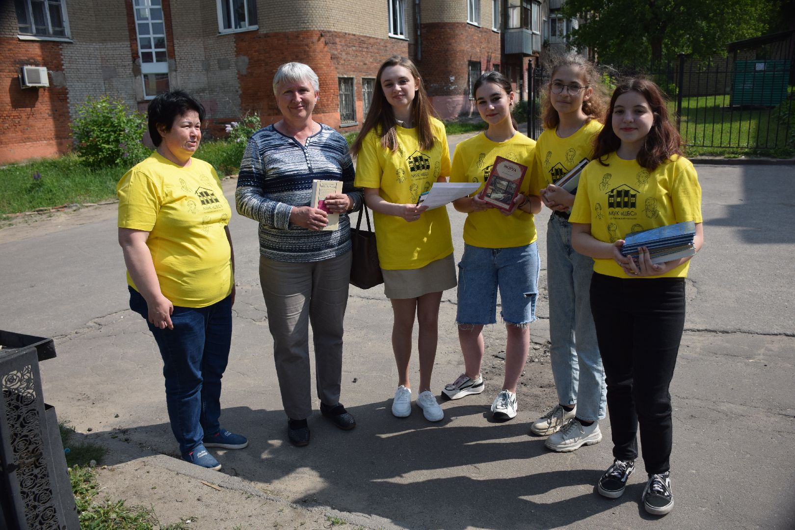 Павловский Посад, городской округ Павловский Посад, книги, акция, читатели, образование