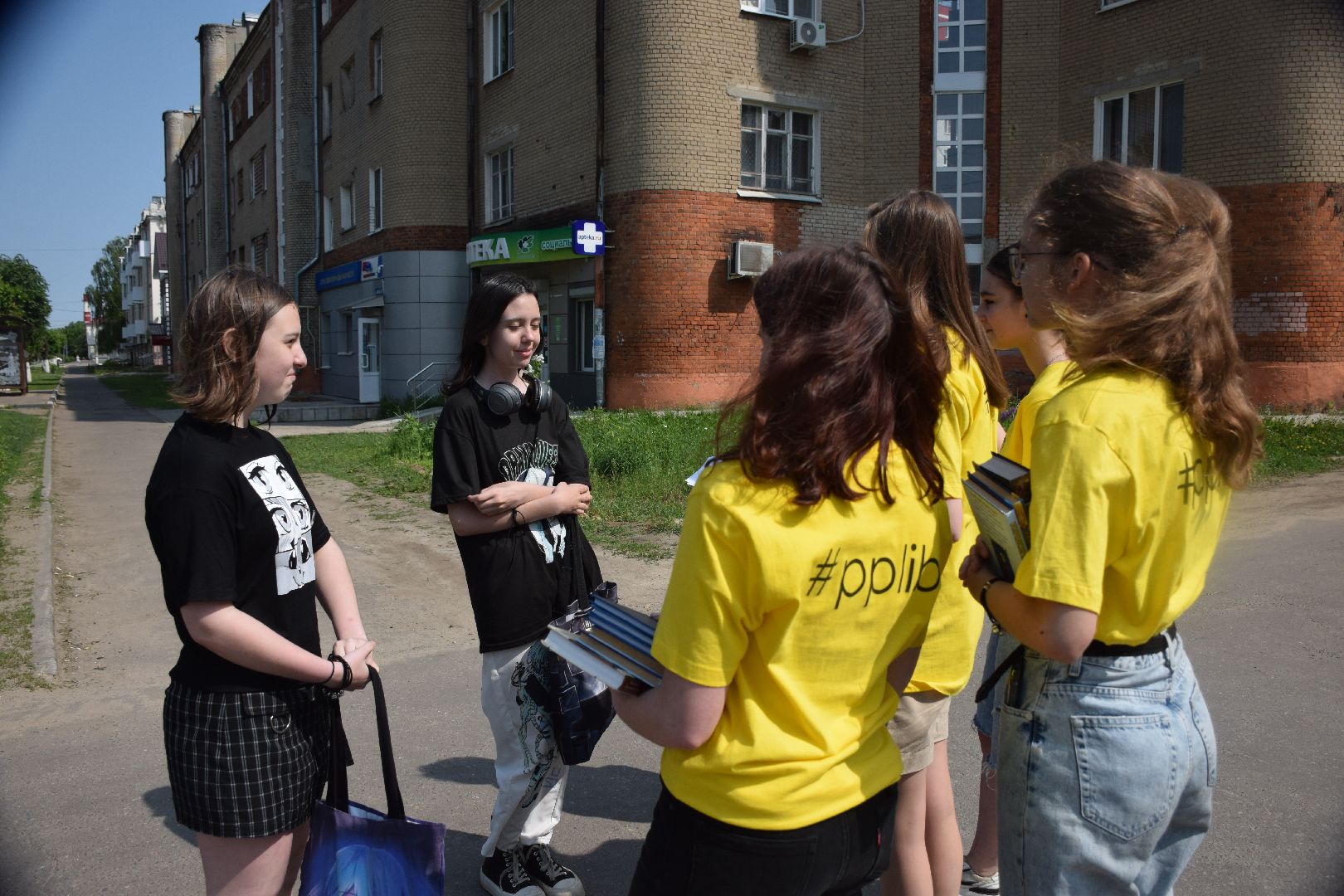 Павловский Посад, городской округ Павловский Посад, книги, акция, читатели, образование