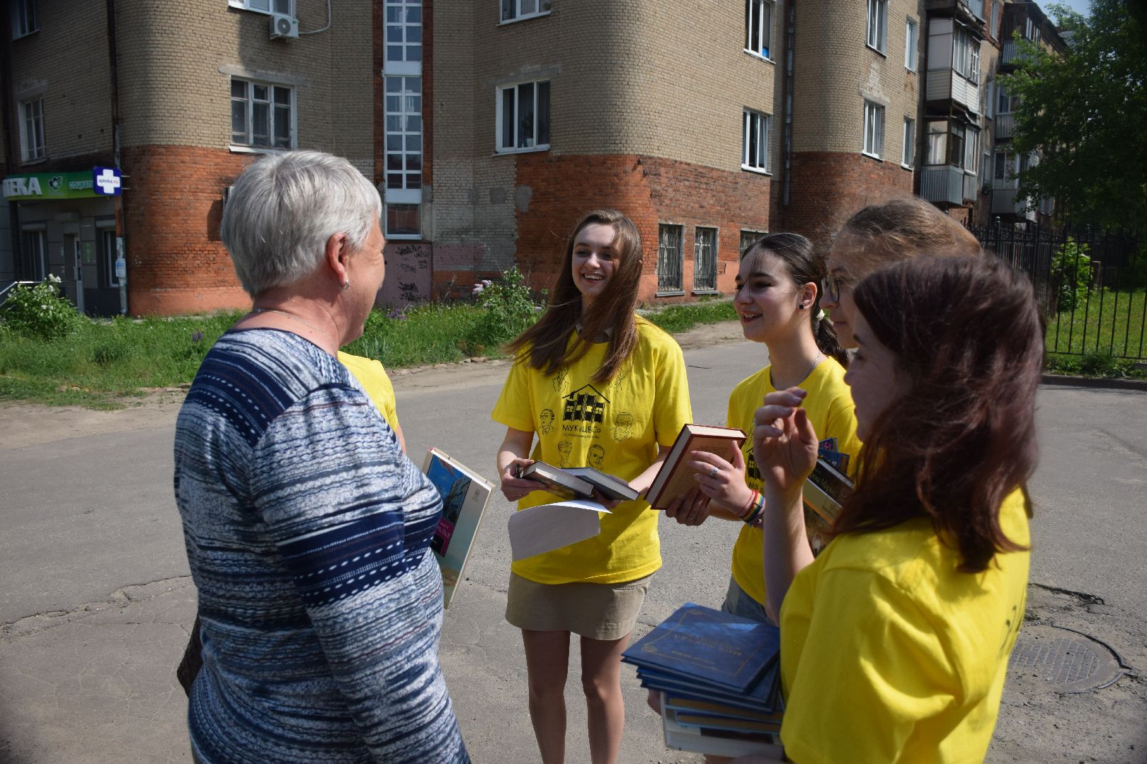 Павловский Посад, городской округ Павловский Посад, книги, акция, читатели, образование