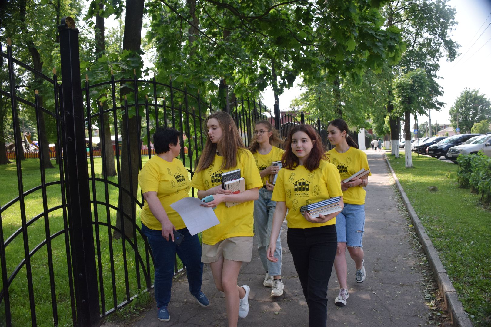 Павловский Посад, городской округ Павловский Посад, книги, акция, читатели, образование