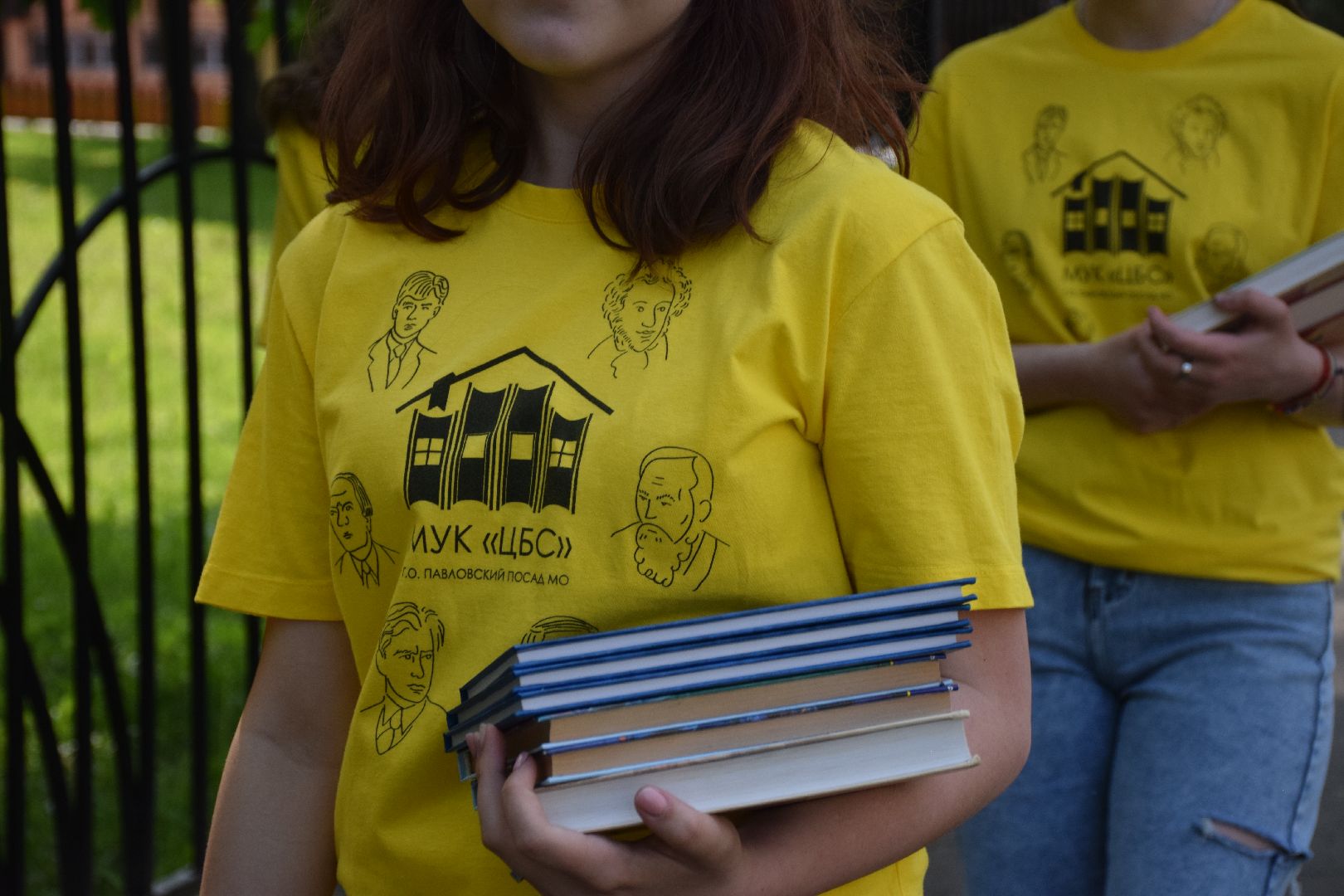 Павловский Посад, городской округ Павловский Посад, книги, акция, читатели, образование