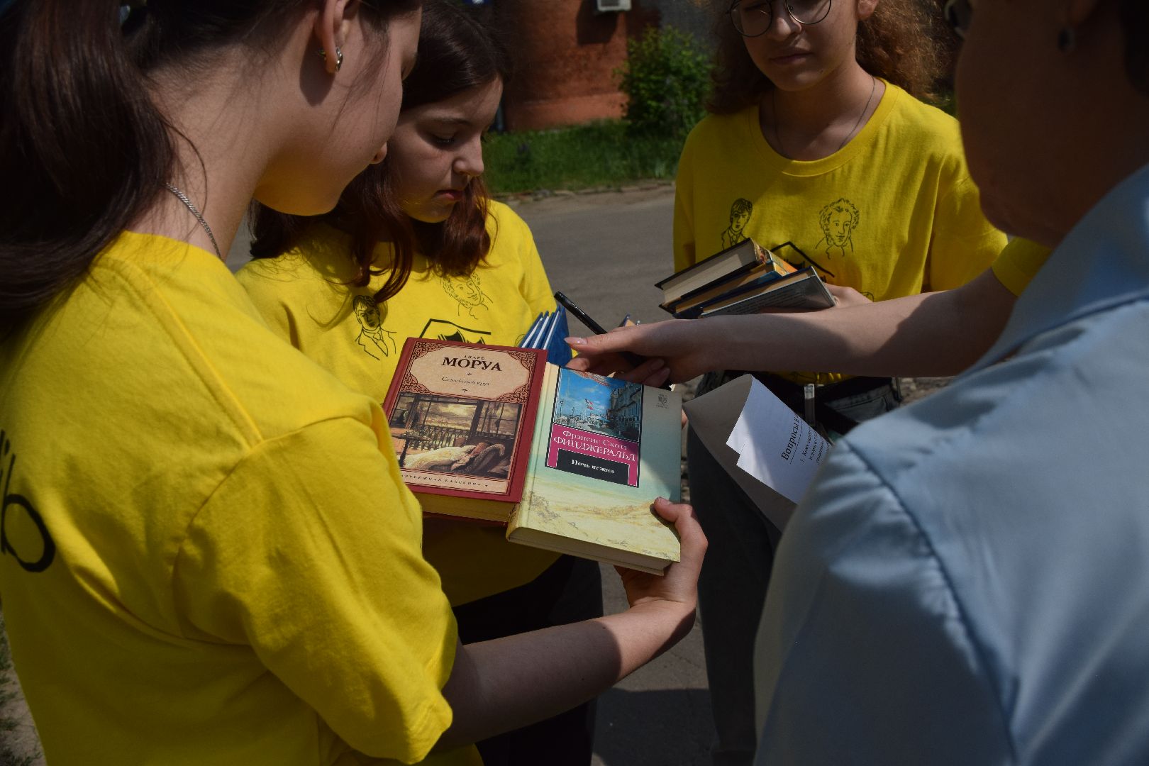 Павловский Посад, городской округ Павловский Посад, книги, акция, читатели, образование