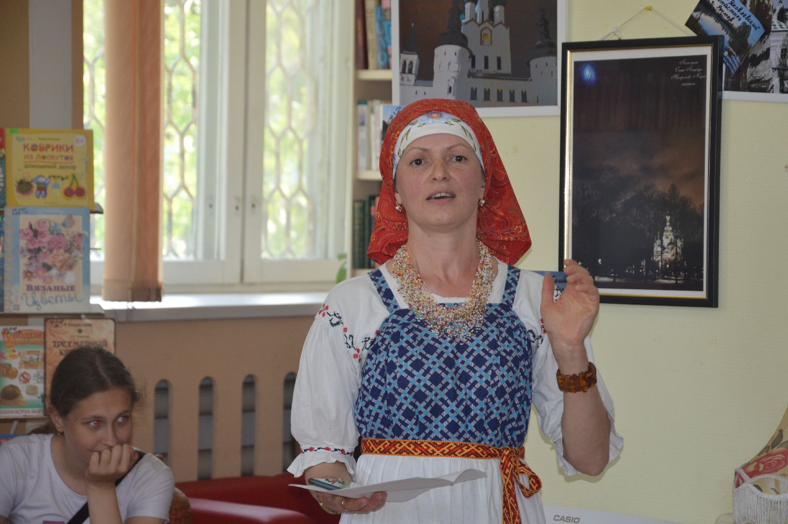 Шатура, Нариманова, библиотека, Библионочь