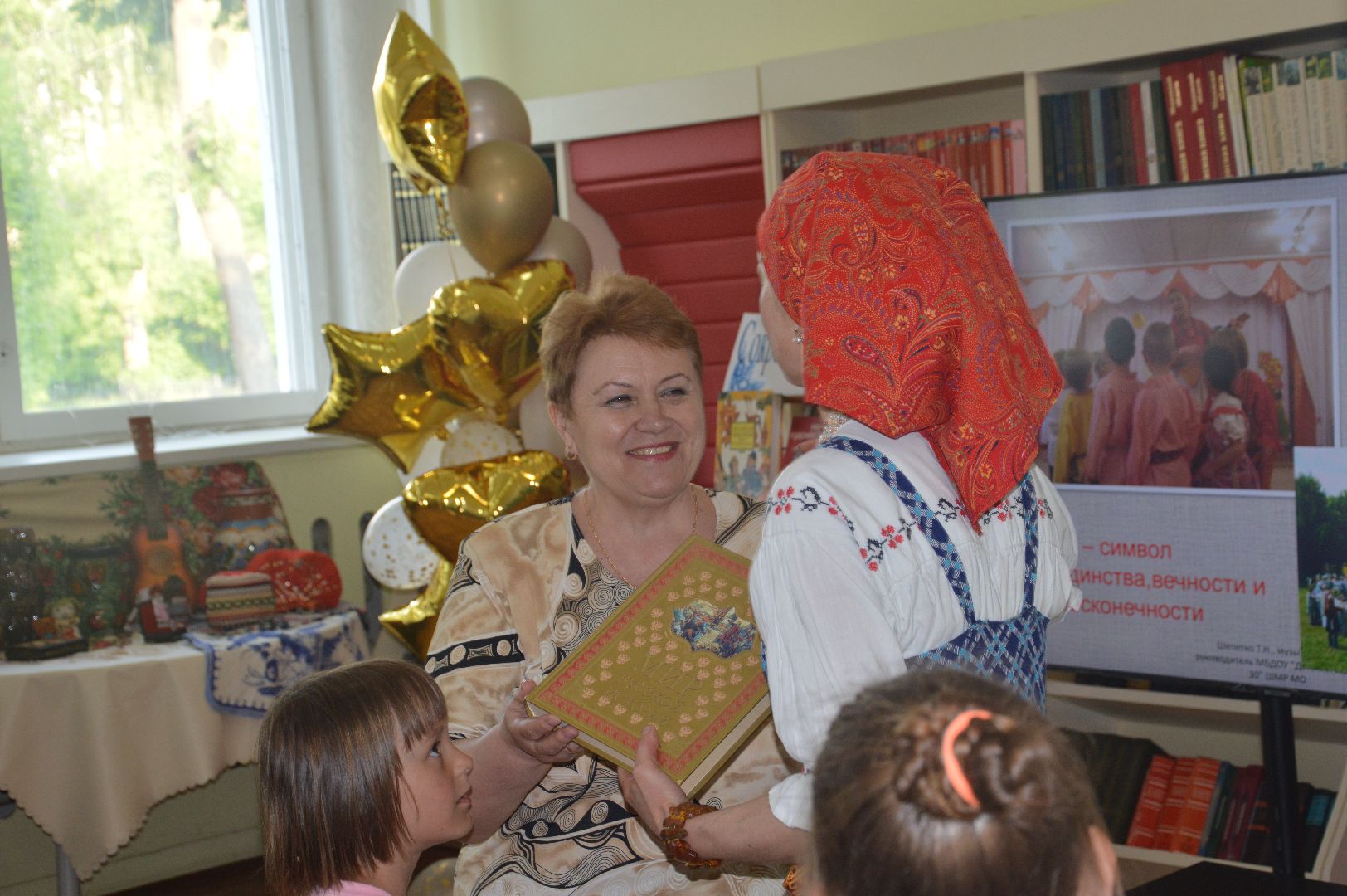 Шатура, Нариманова, библиотека, Библионочь