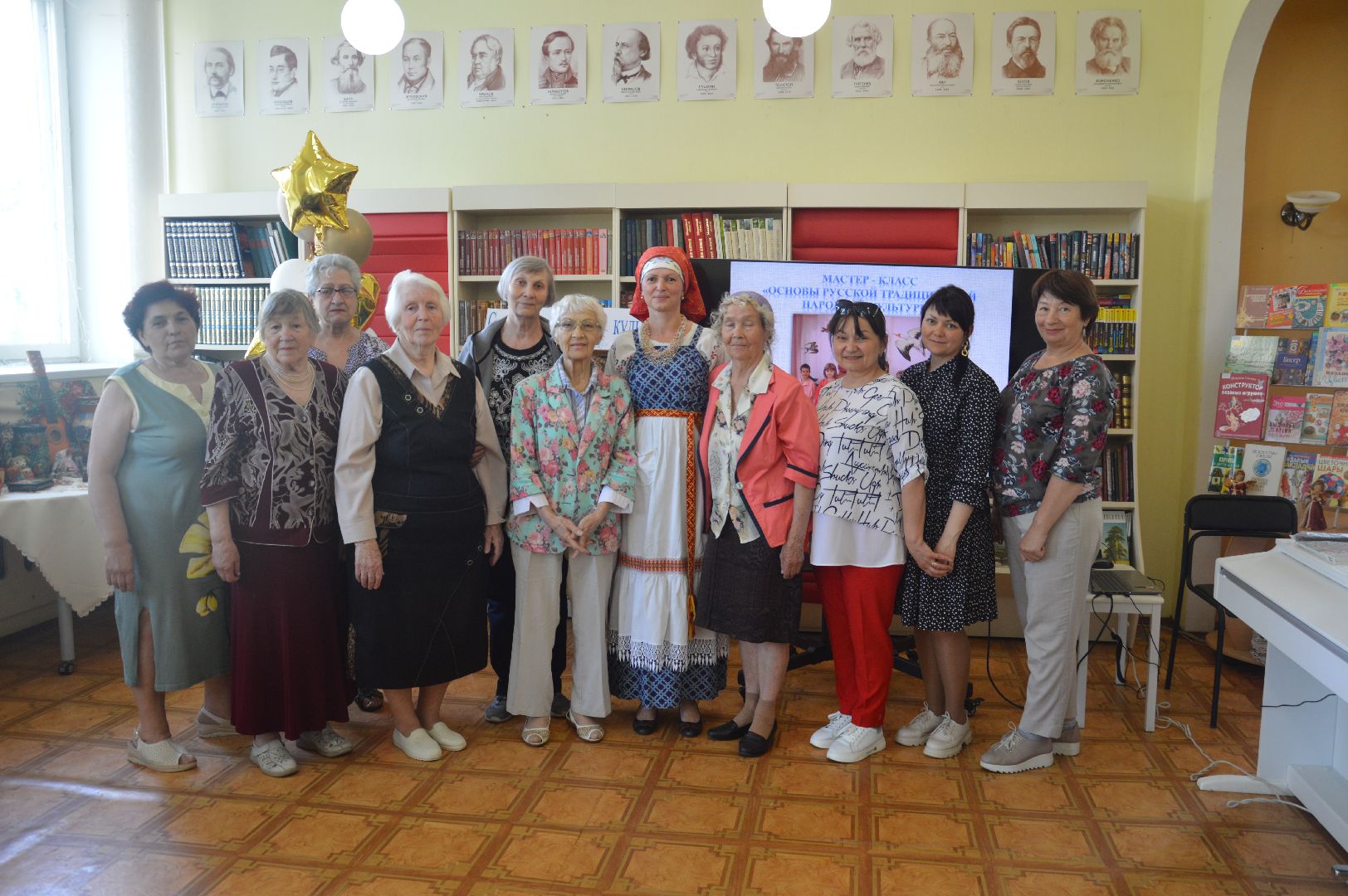 Шатура, Нариманова, библиотека, Библионочь