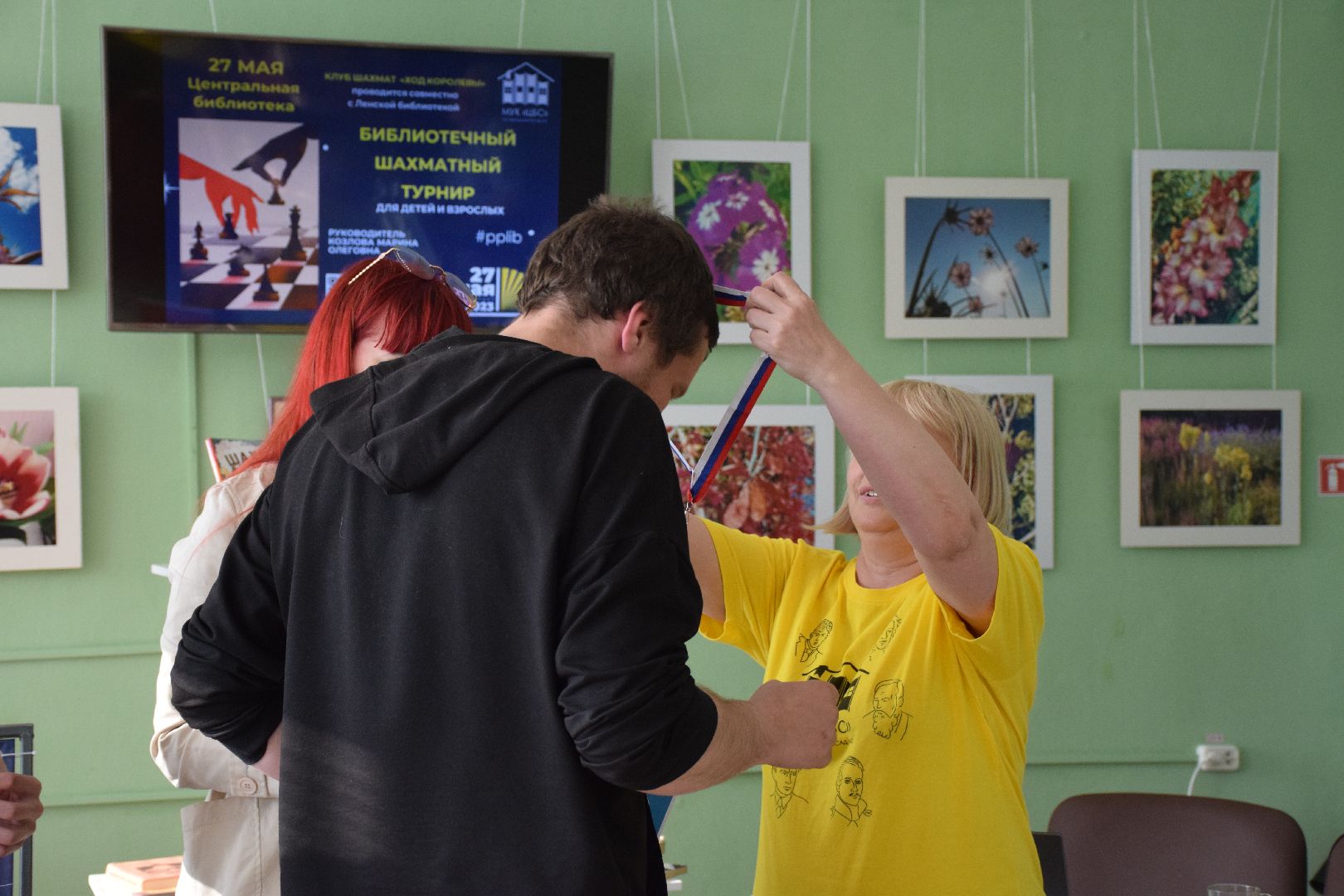 Павловский Посад, городской округ Павловский Посад, шахматы, турнир, спорт