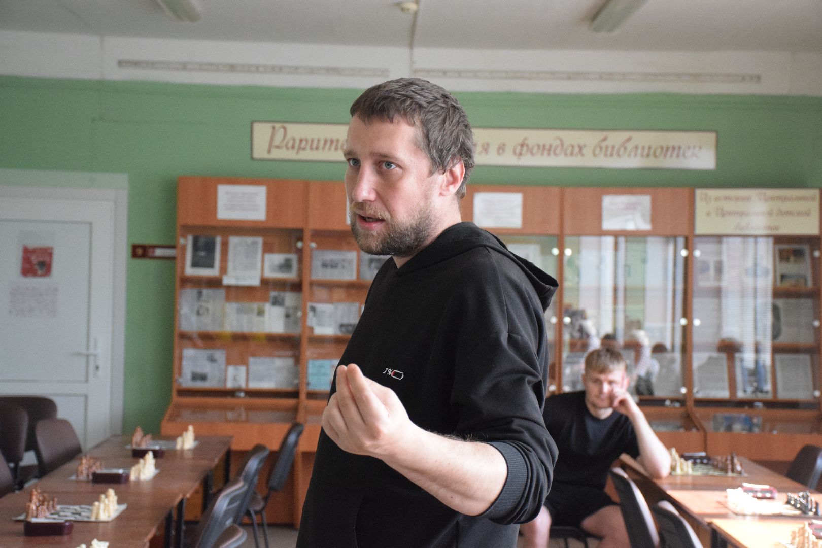 Павловский Посад, городской округ Павловский Посад, шахматы, турнир, спорт