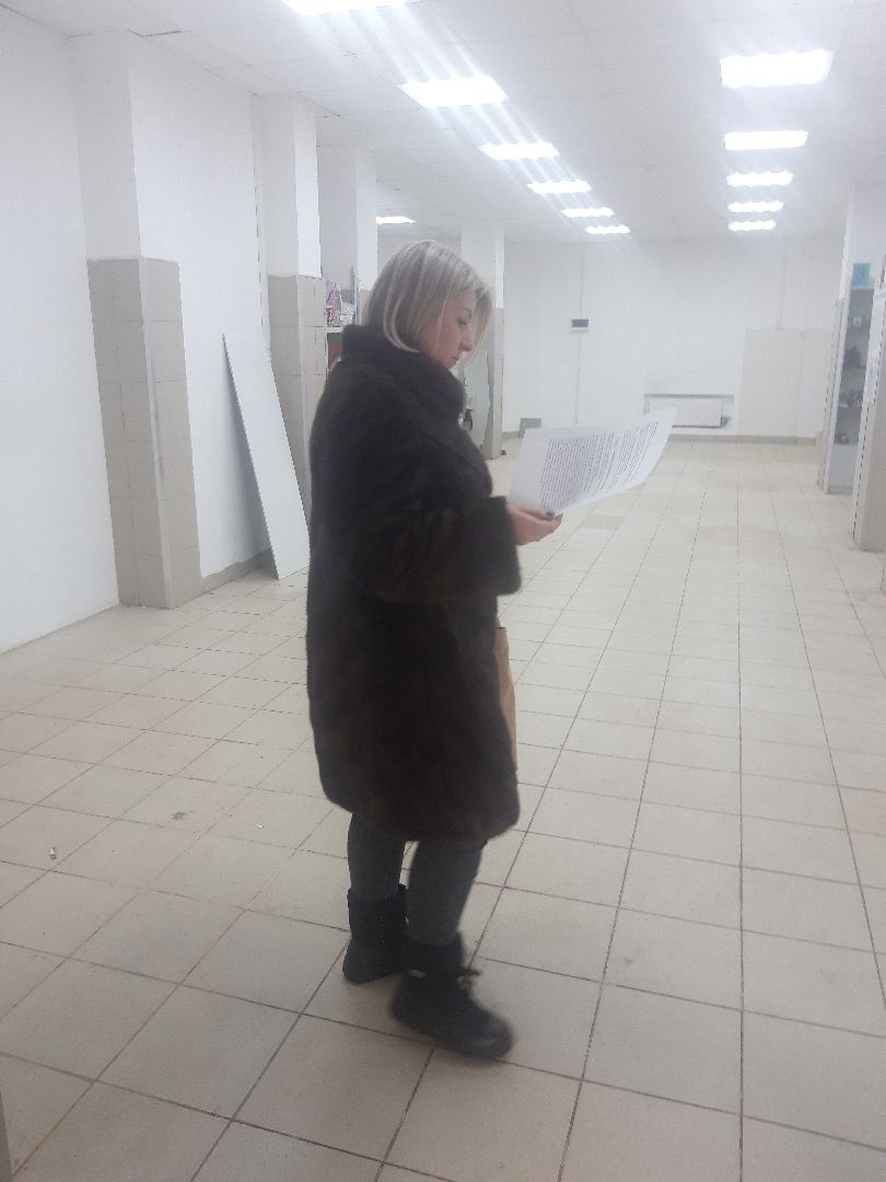 Пушкино, бизнес