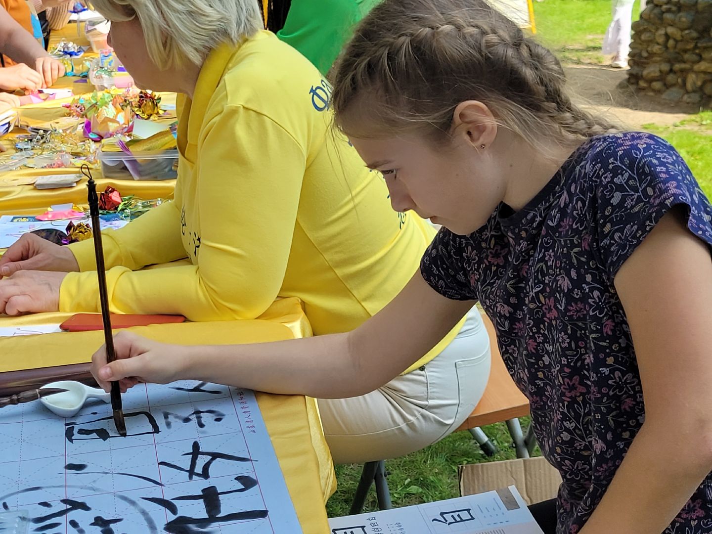 нетипичные парки; китайская культура; видное; праздник