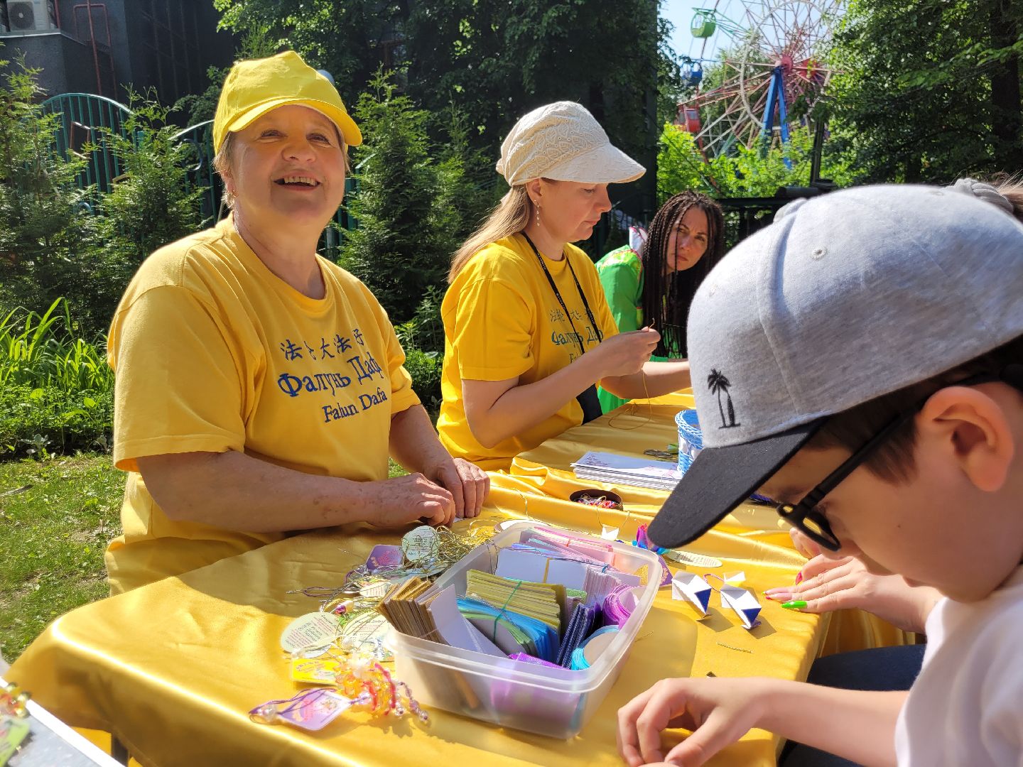 нетипичные парки; китайская культура; видное; праздник