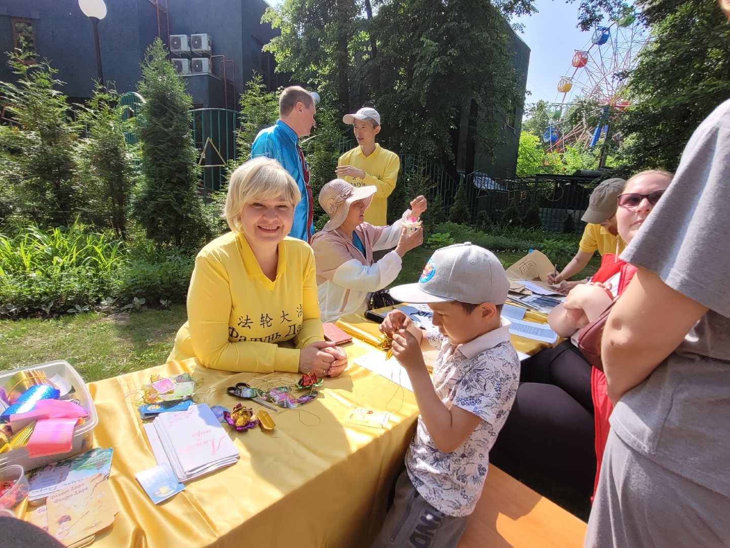 нетипичные парки; китайская культура; видное; праздник