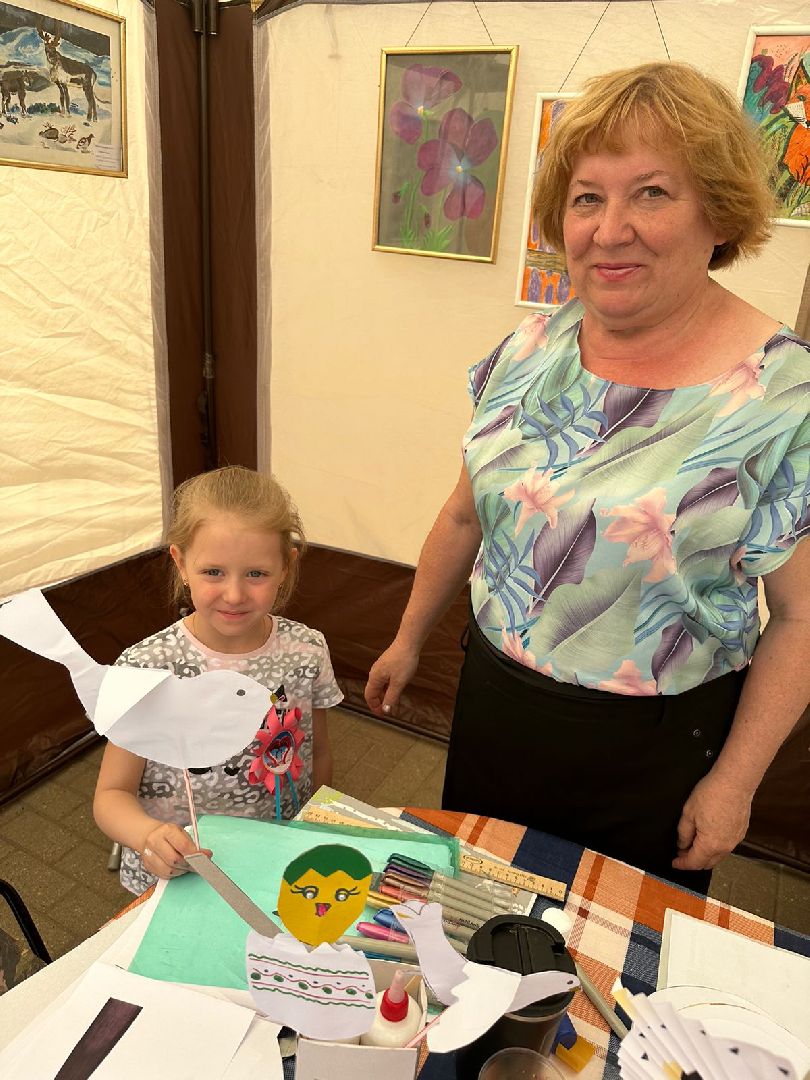 День города, Наро-Фоминск